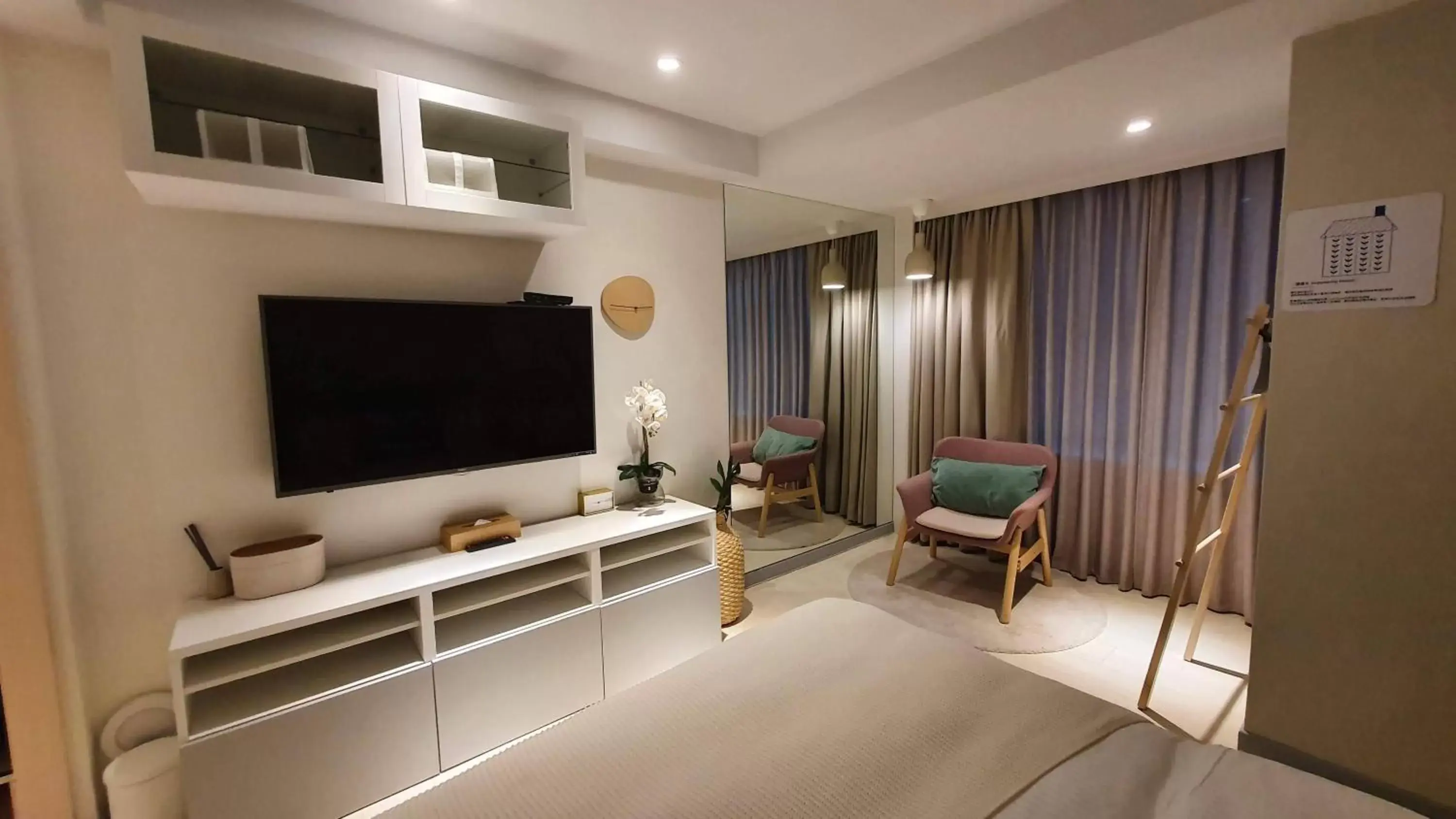 TV and multimedia, TV/Entertainment Center in Yomi Hotel - ShuangLian MRT