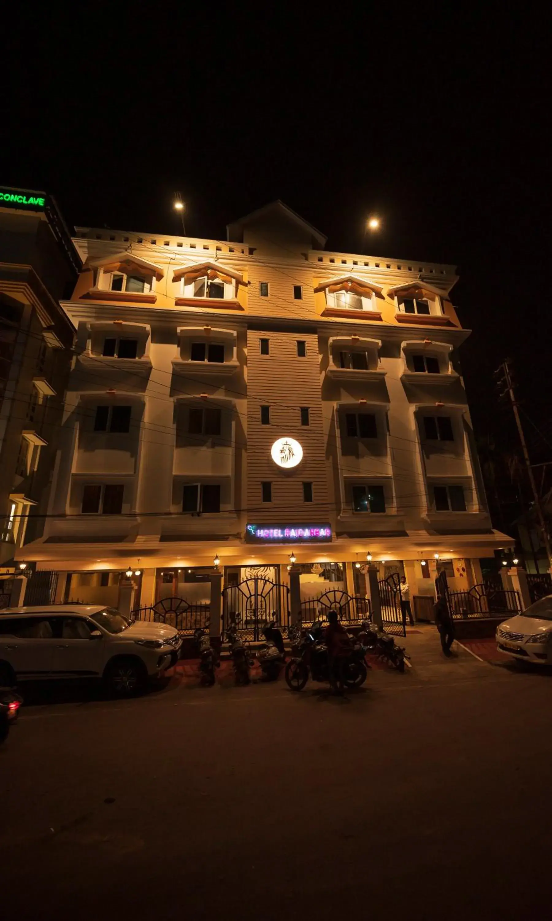 Property Building in Rajdarbar Hotel & Banquets