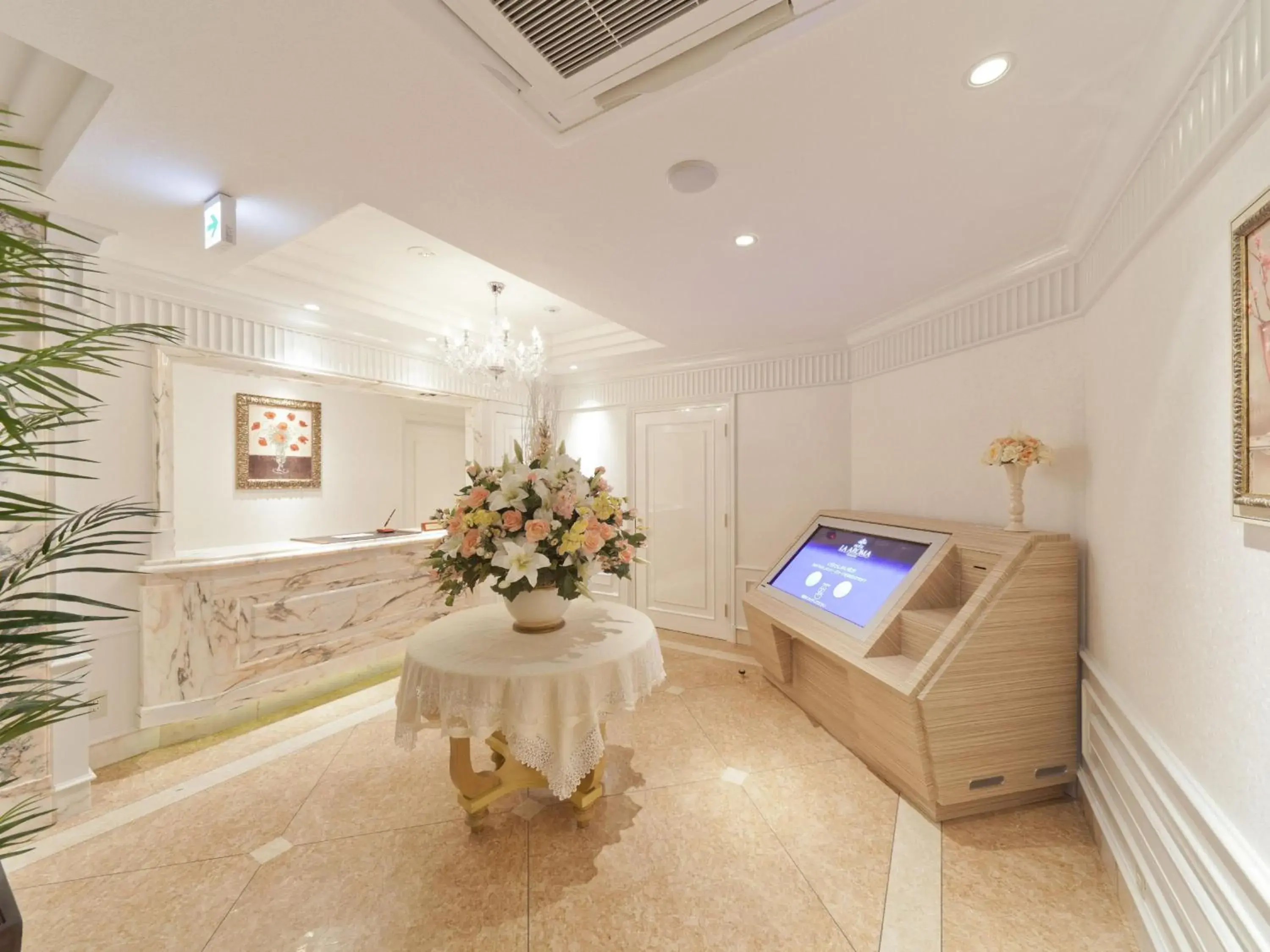 Lobby or reception in Hotel Fine Aroma Tennouji - Adult Only -
