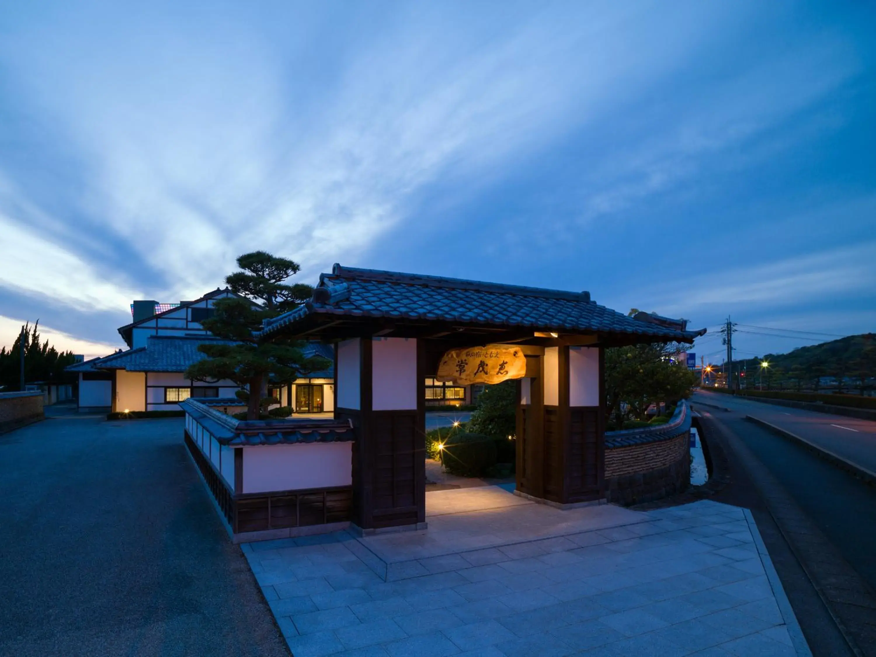 Property Building in Haginoyado Tomoe Ryokan