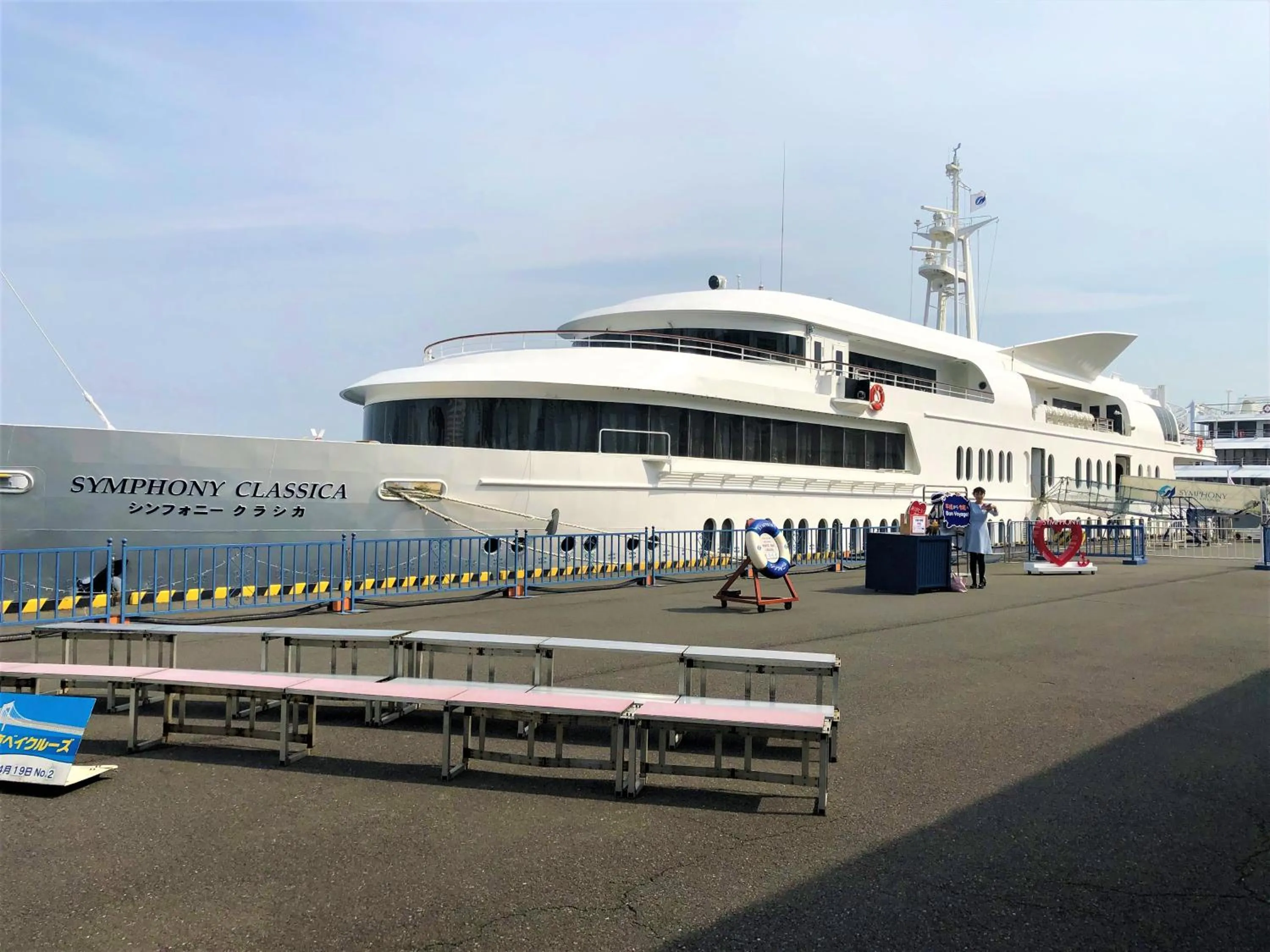 Other in HOTEL TAVINOS Hamamatsucho