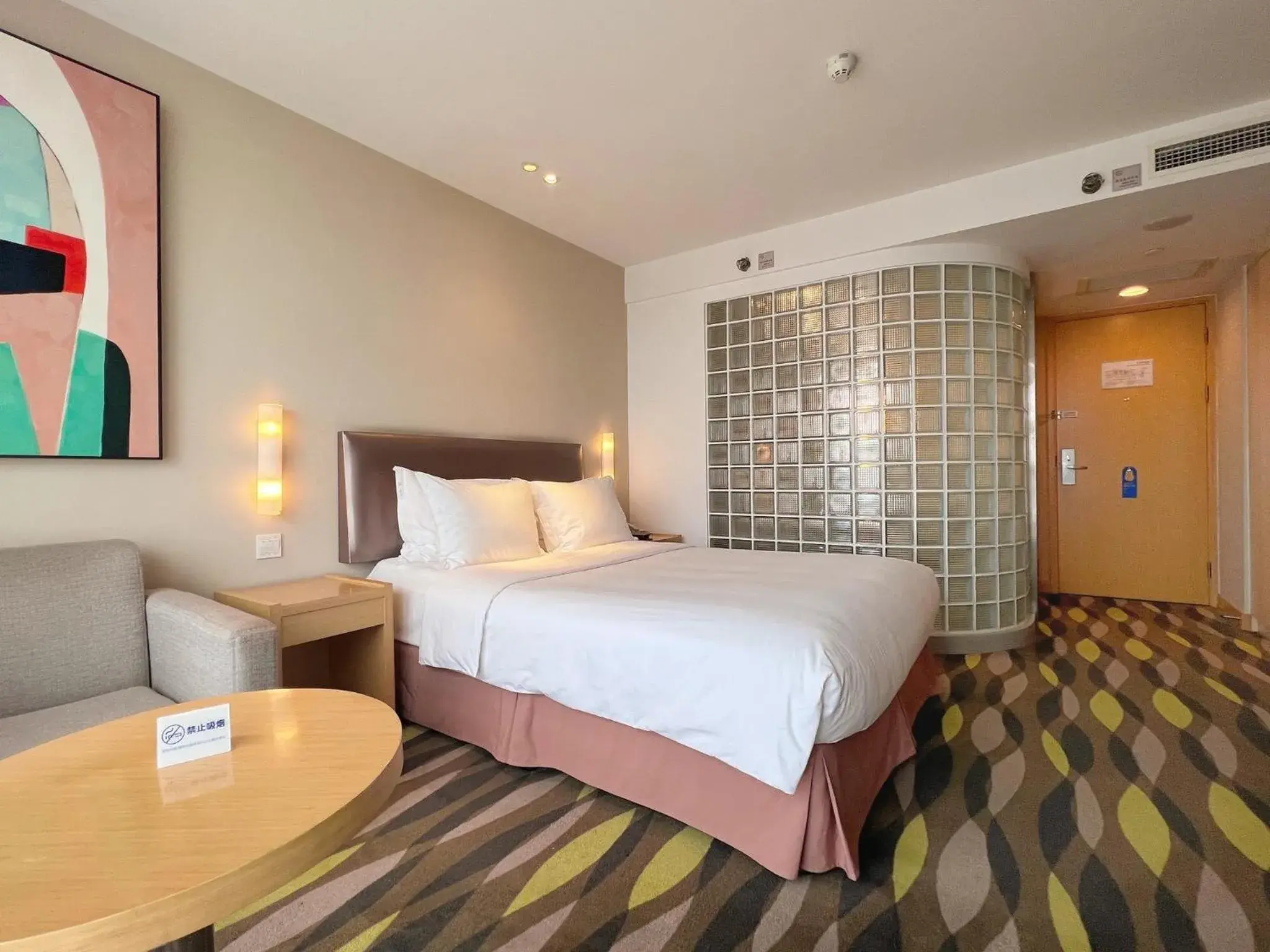 Photo of the whole room, Bed in Holiday Inn Express Changzhou Lanling, an IHG Hotel