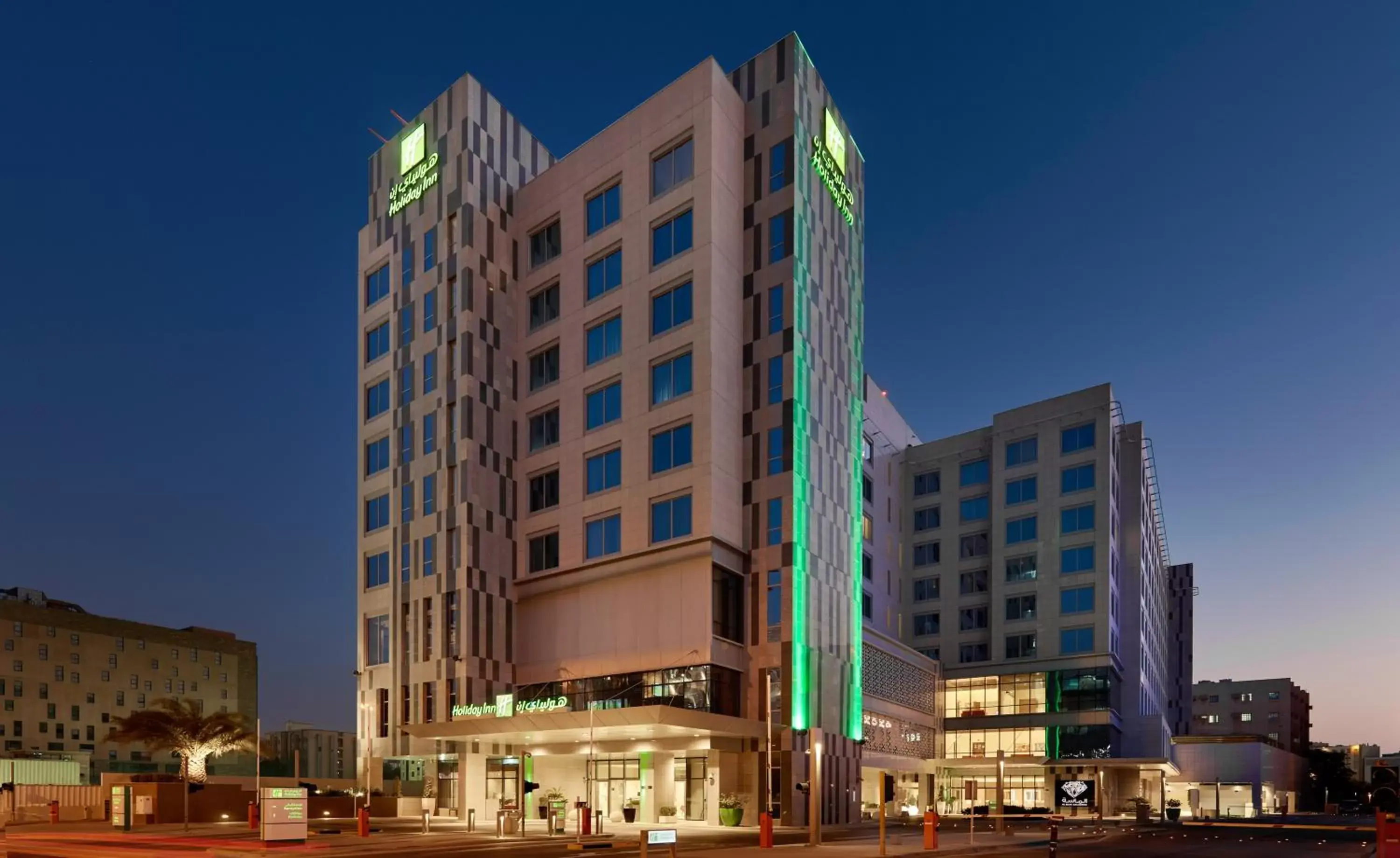 Property building in Holiday Inn - Doha - The Business Park, an IHG Hotel