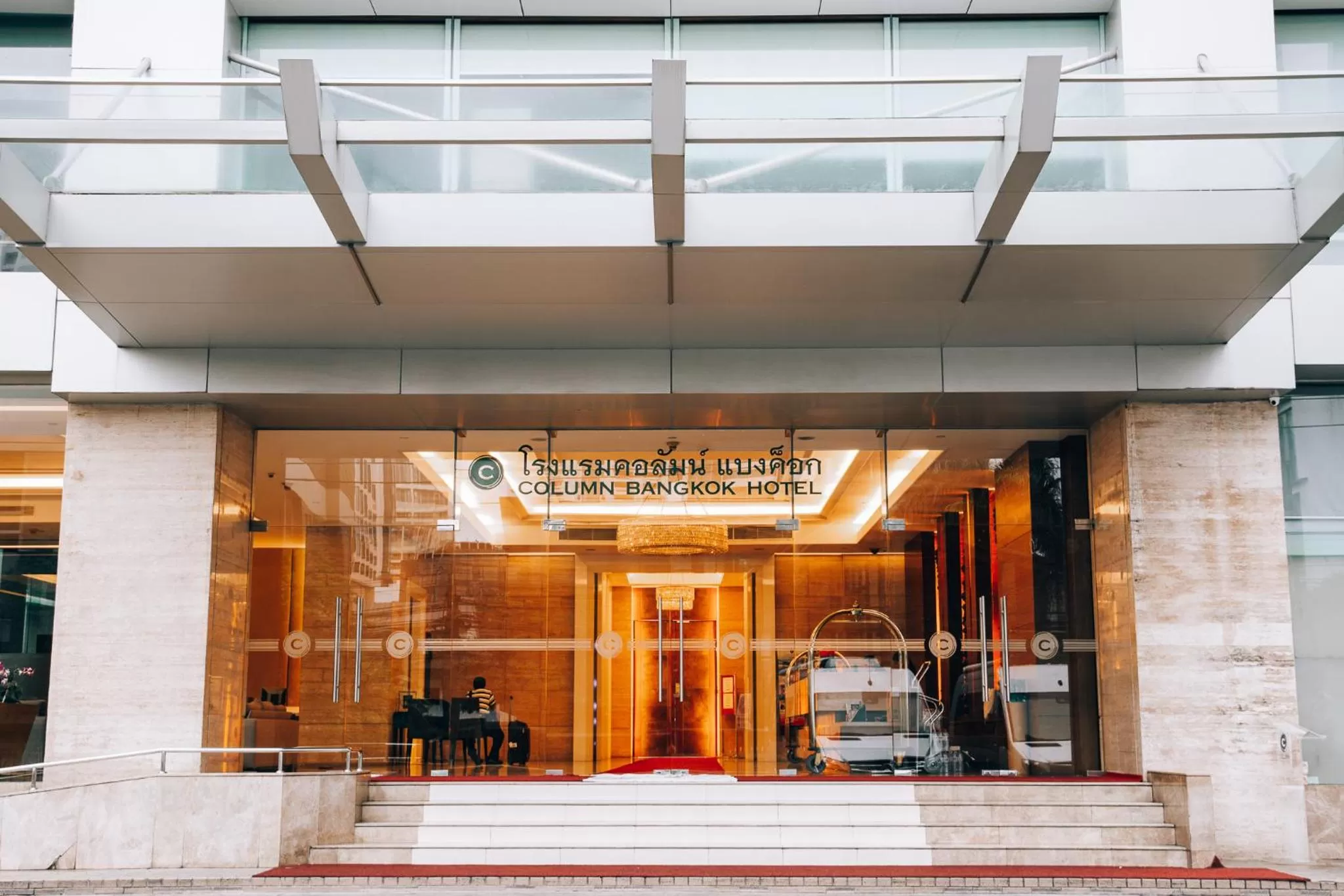 Property building in Column Bangkok Hotel