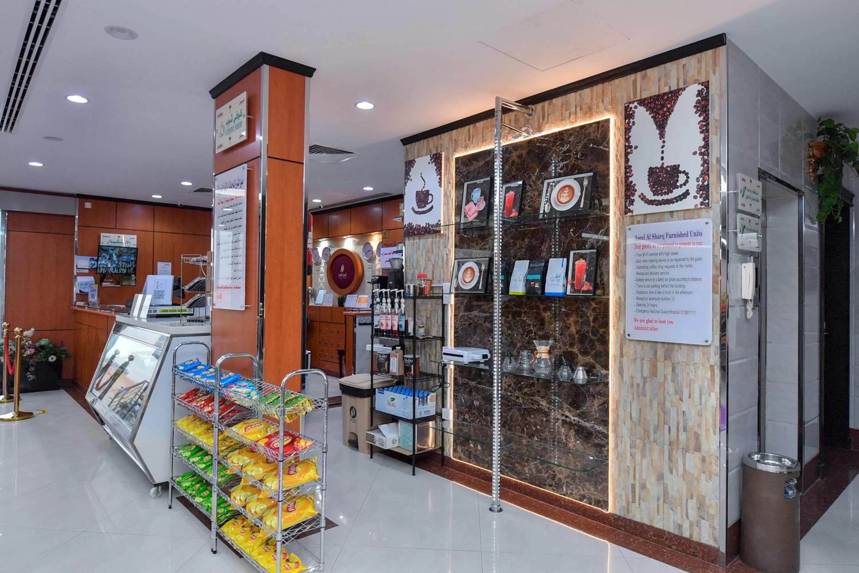 Aseel Alsharq Serviced Apartments - اقتصادي