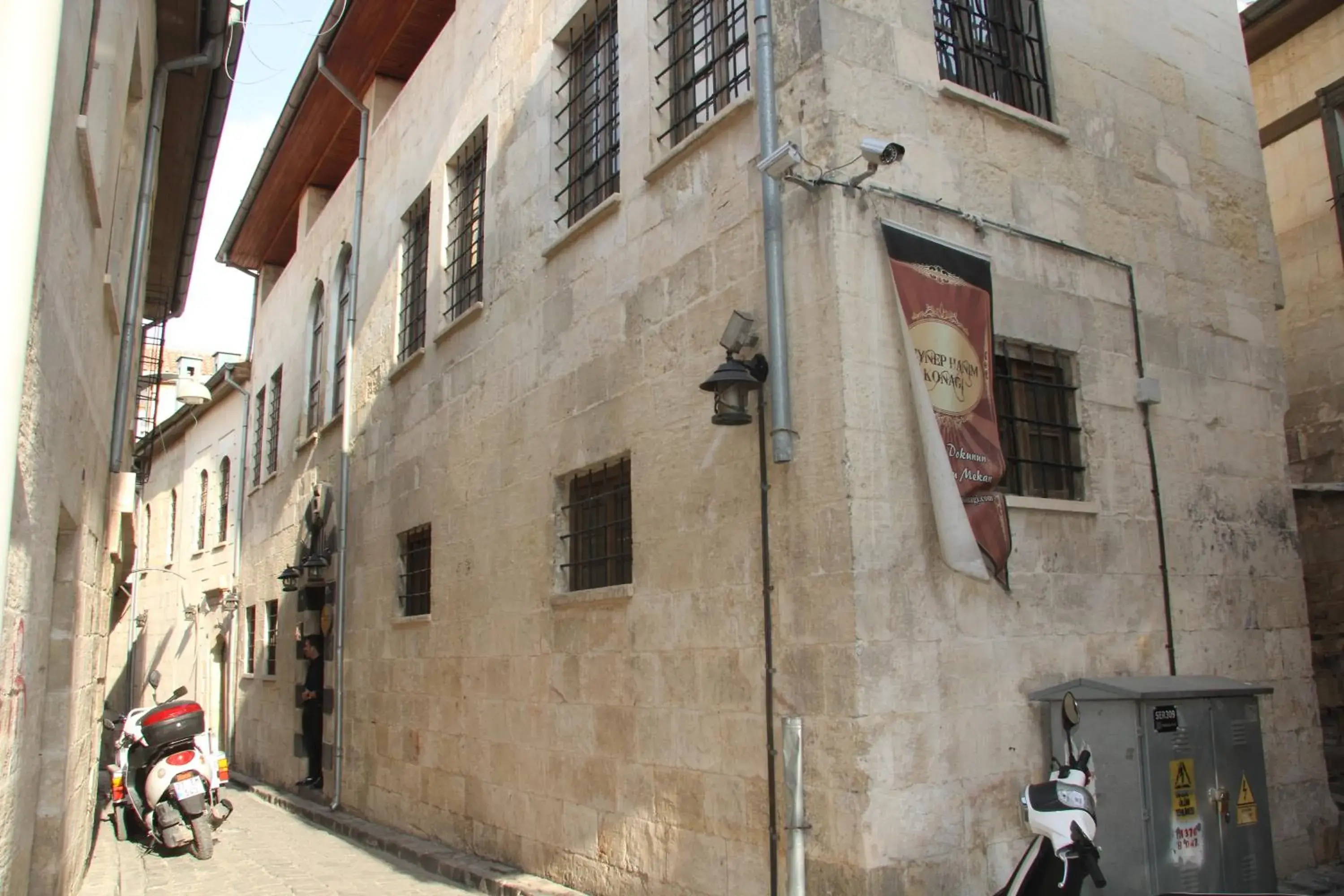 Facade/entrance in Zeynep Hanim Konagi