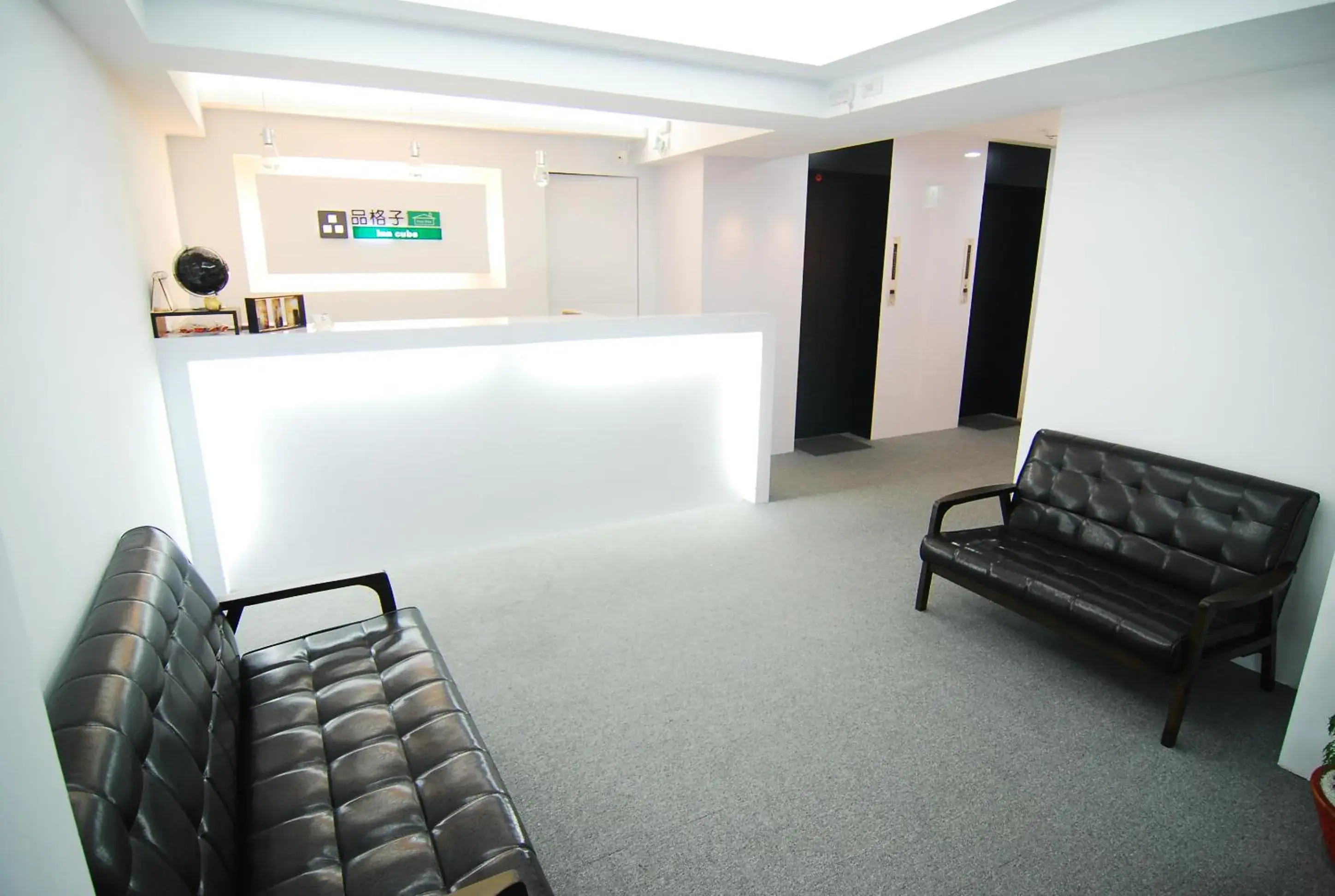 Lobby or reception, Seating Area in Inn Cube Taipei Main Station