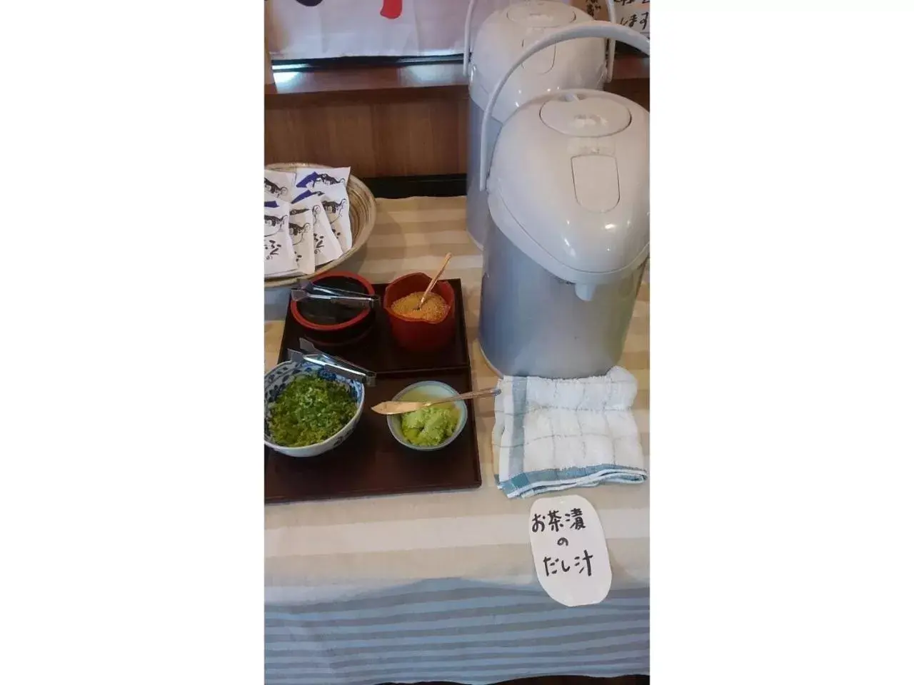 Restaurant/places to eat in Smile Hotel Nagoya Shinkansenguchi Restaurant/places to eat in Smile Hotel Nagoya Shinkansenguchi