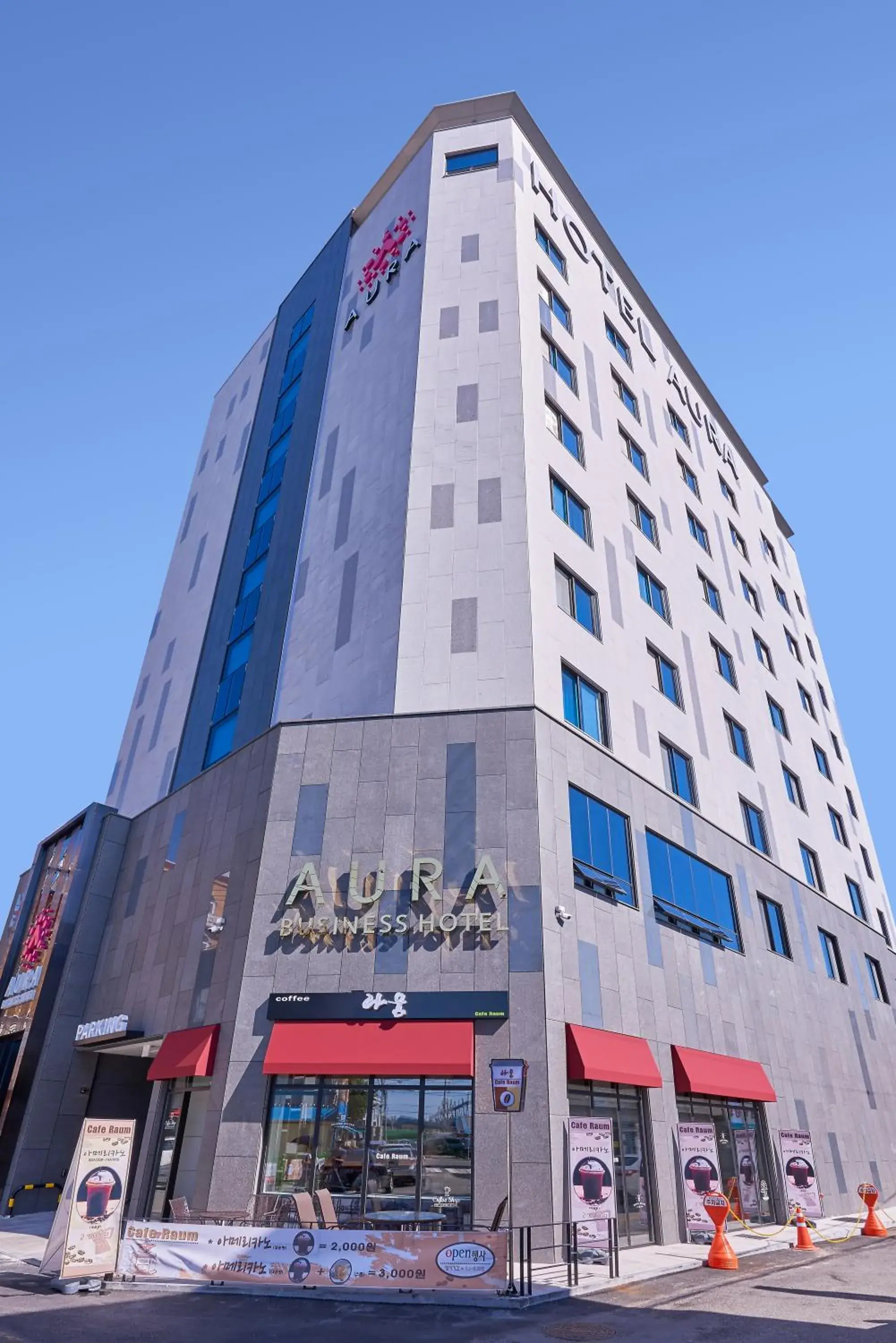Property Building in Gwangju Aura Hotel