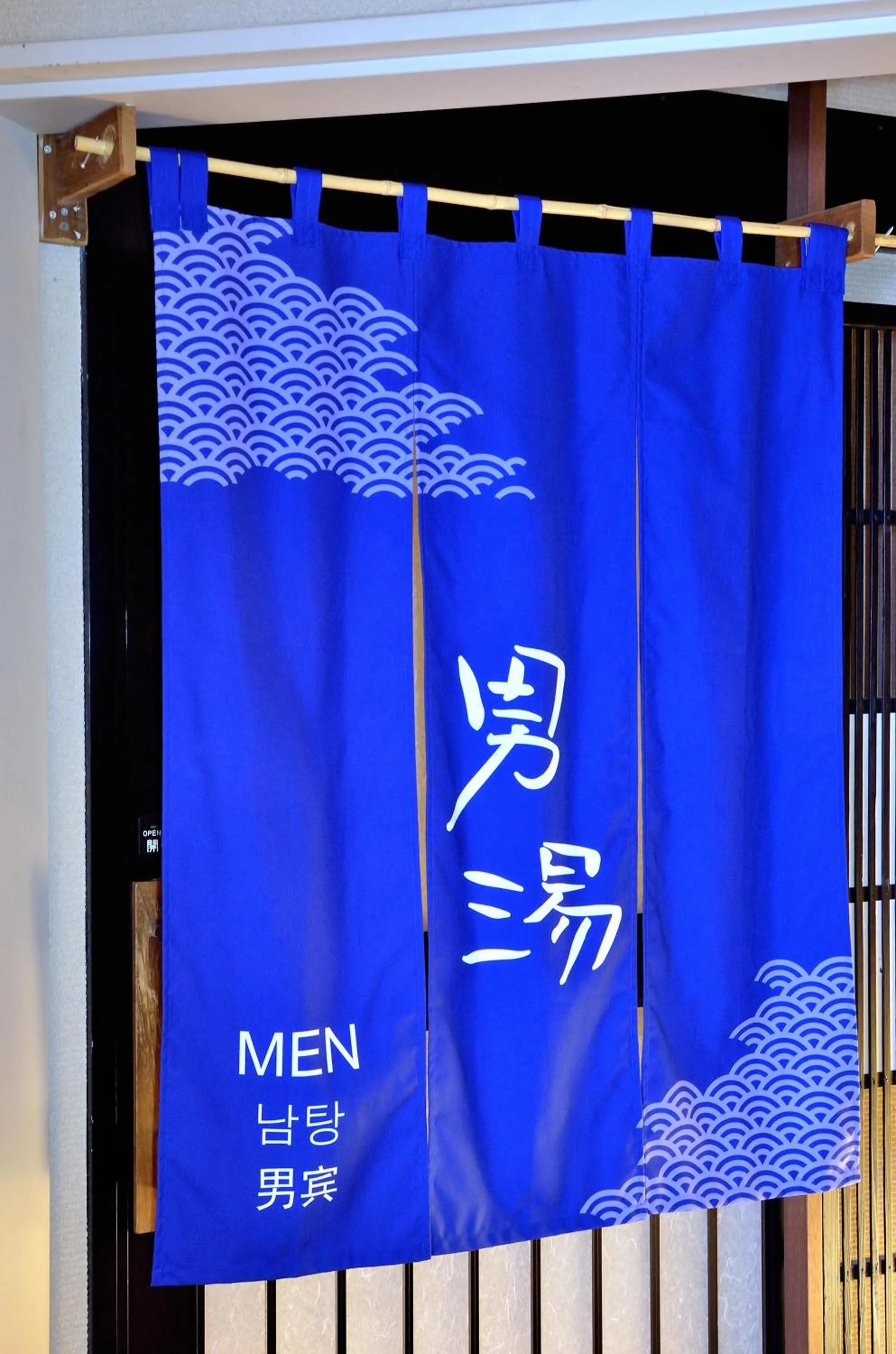 Logo/Certificate/Sign in Dormy Inn Hirosaki