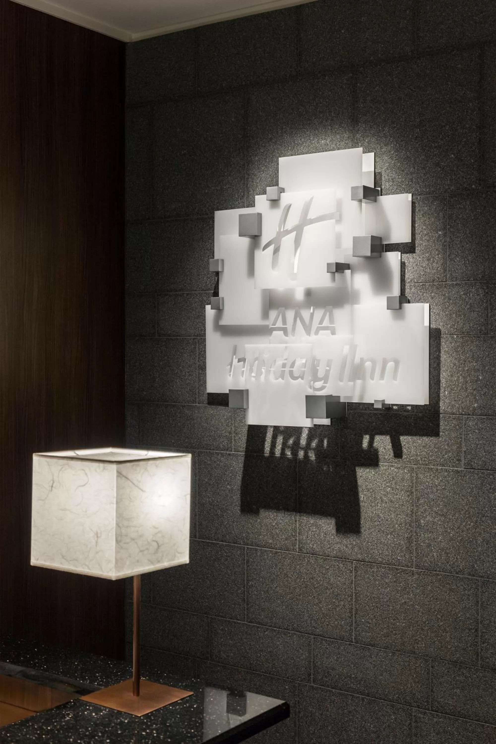 Property building in ANA Holiday Inn Kanazawa Sky by IHG