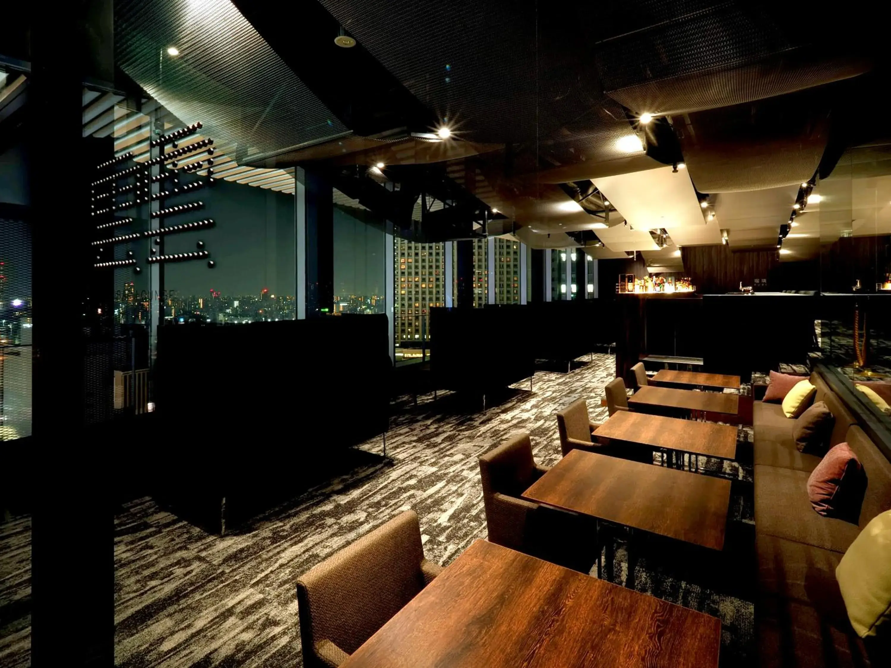 Lounge or bar in Hotel Royal Classic Osaka
