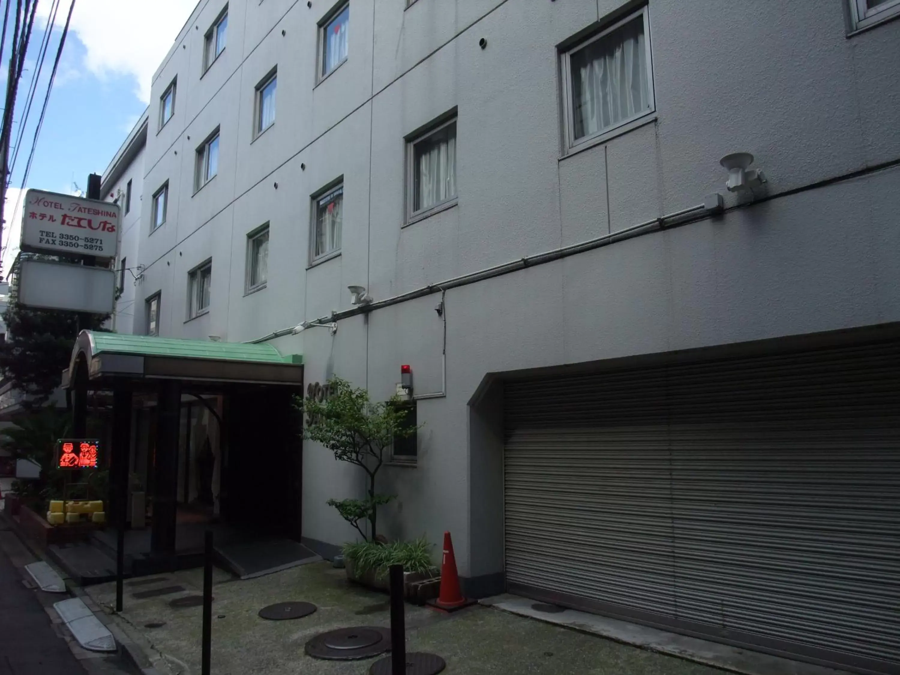 Facade/Entrance in Hotel Tateshina