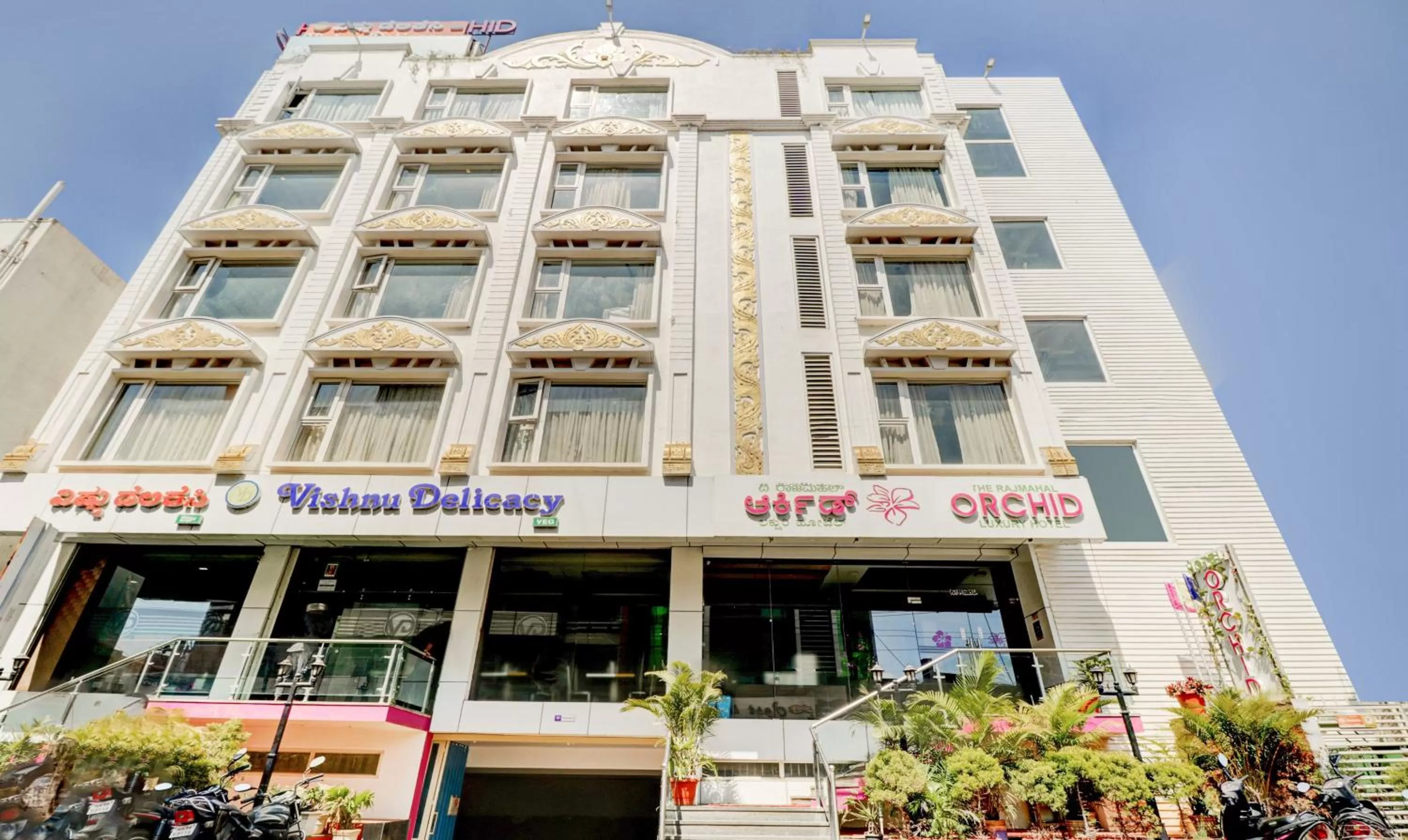 Property Building in Treebo Trend Orchid MG Road