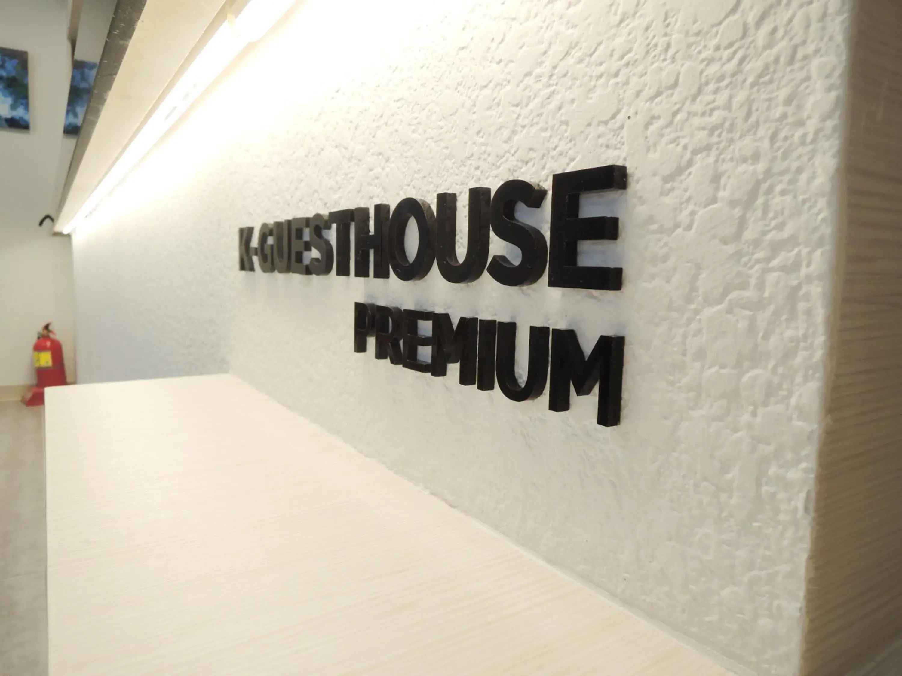 Lobby or reception, Property Logo/Sign in K-Guesthouse Premium Gangnam 1