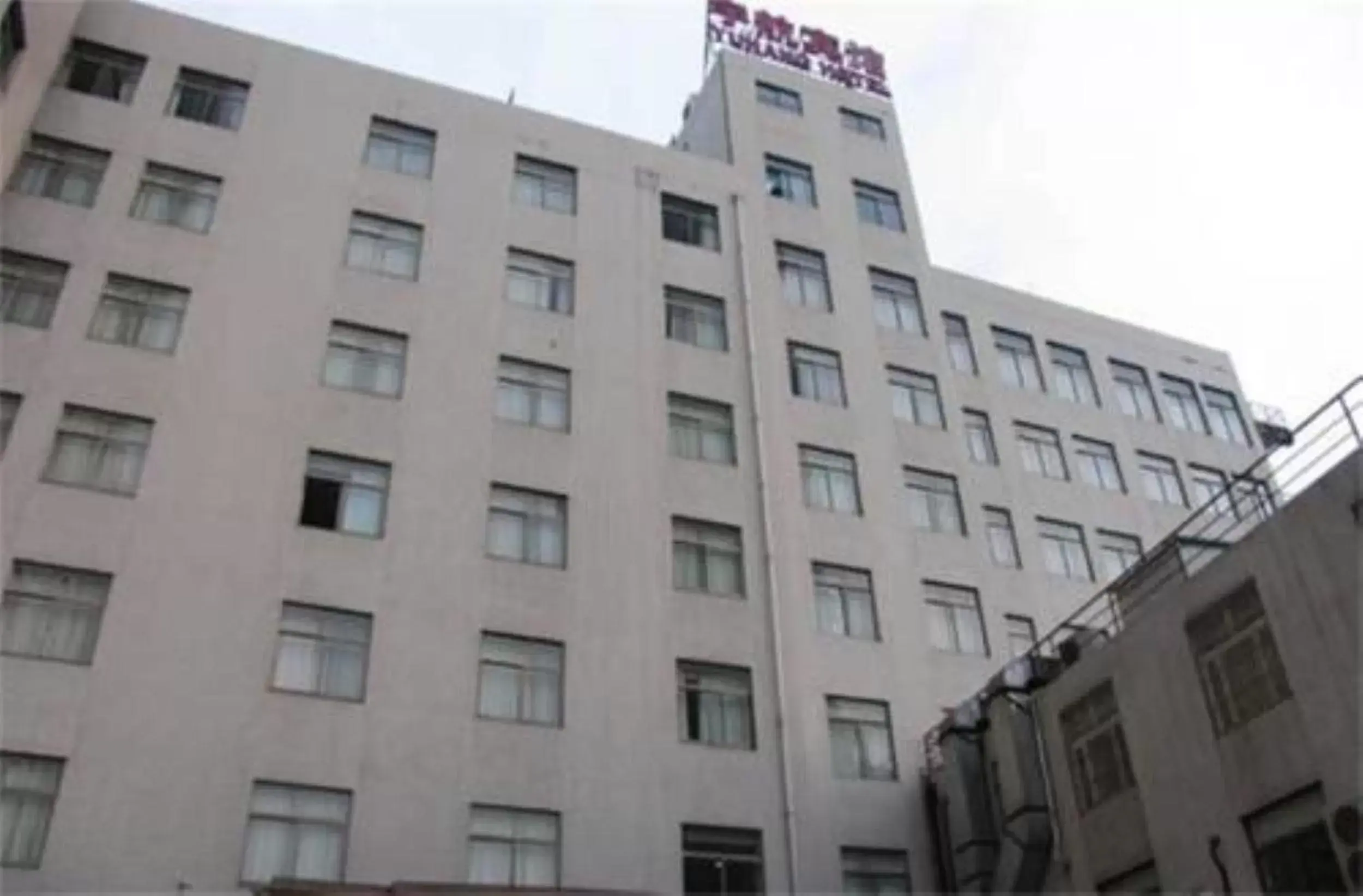 Facade/entrance in Shanghai YUHANG Hotel