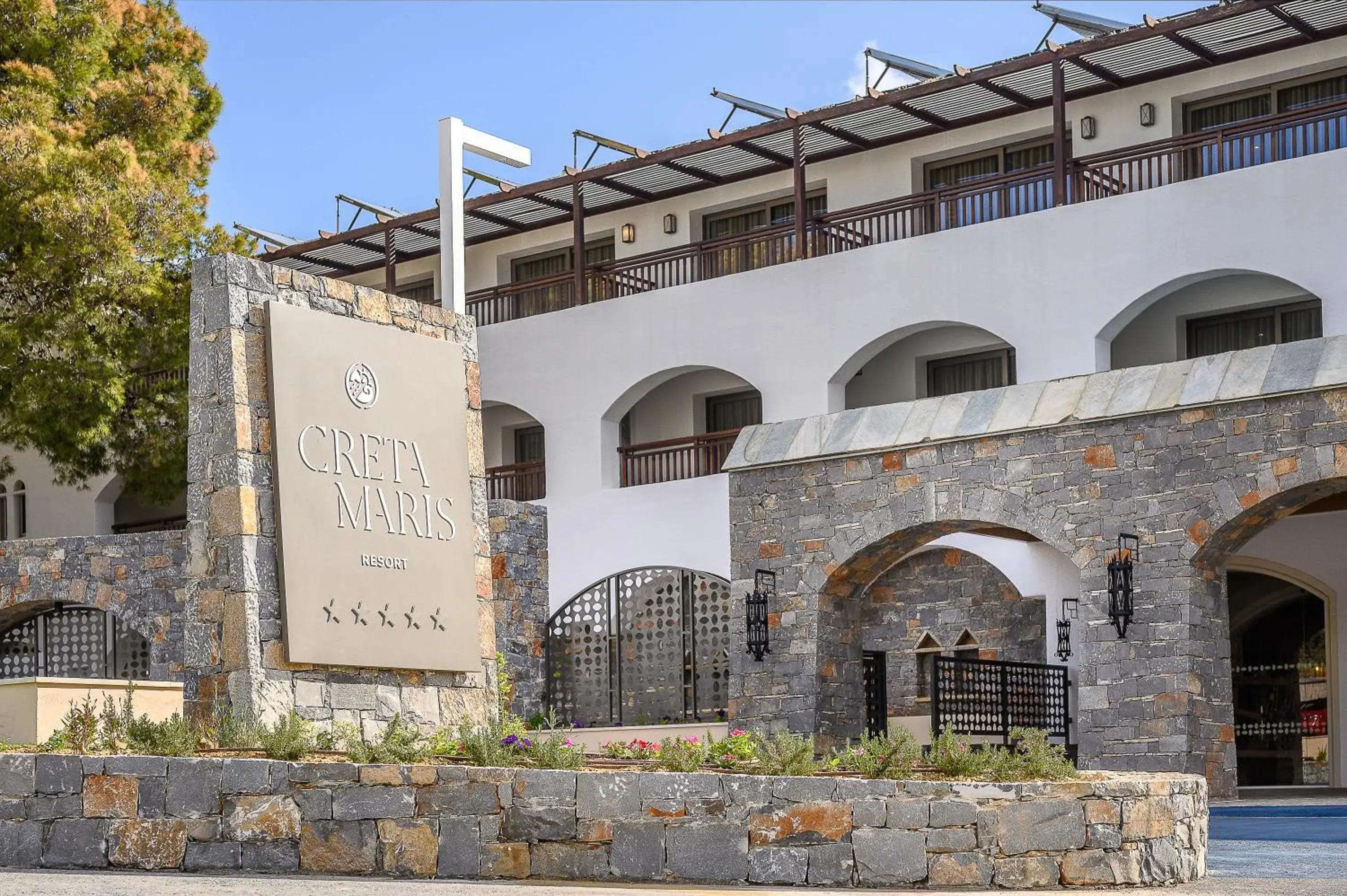 Facade/entrance, Property Building in Creta Maris Resort