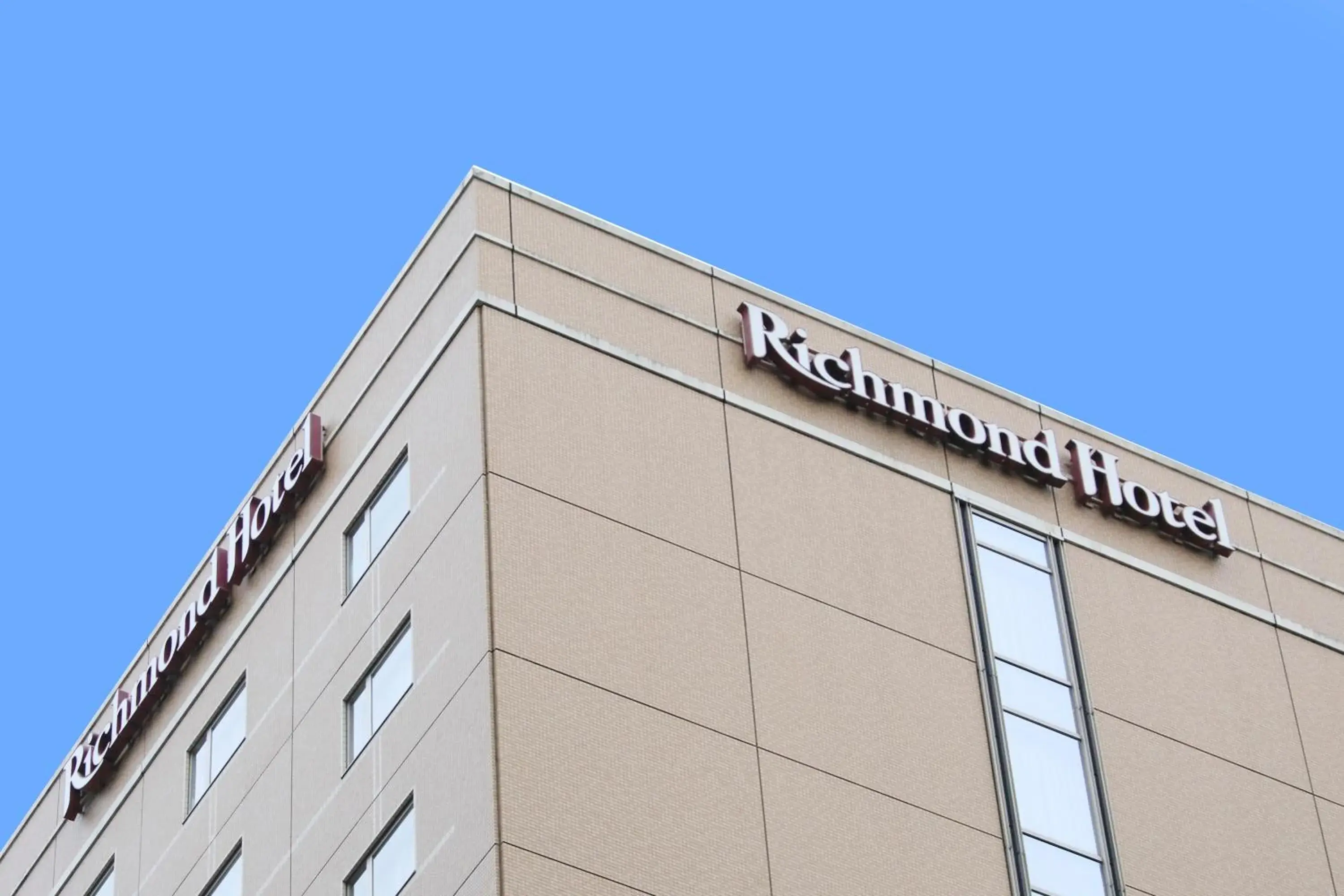 Property building in Richmond Hotel Utsunomiya-ekimae Property building in Richmond Hotel Utsunomiya-ekimae