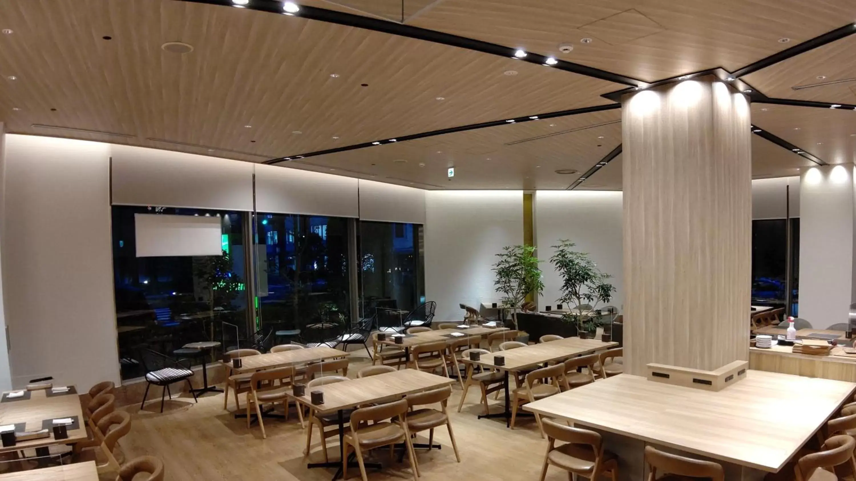Lounge or bar, Restaurant/Places to Eat in ANA Holiday Inn Sendai, an IHG Hotel