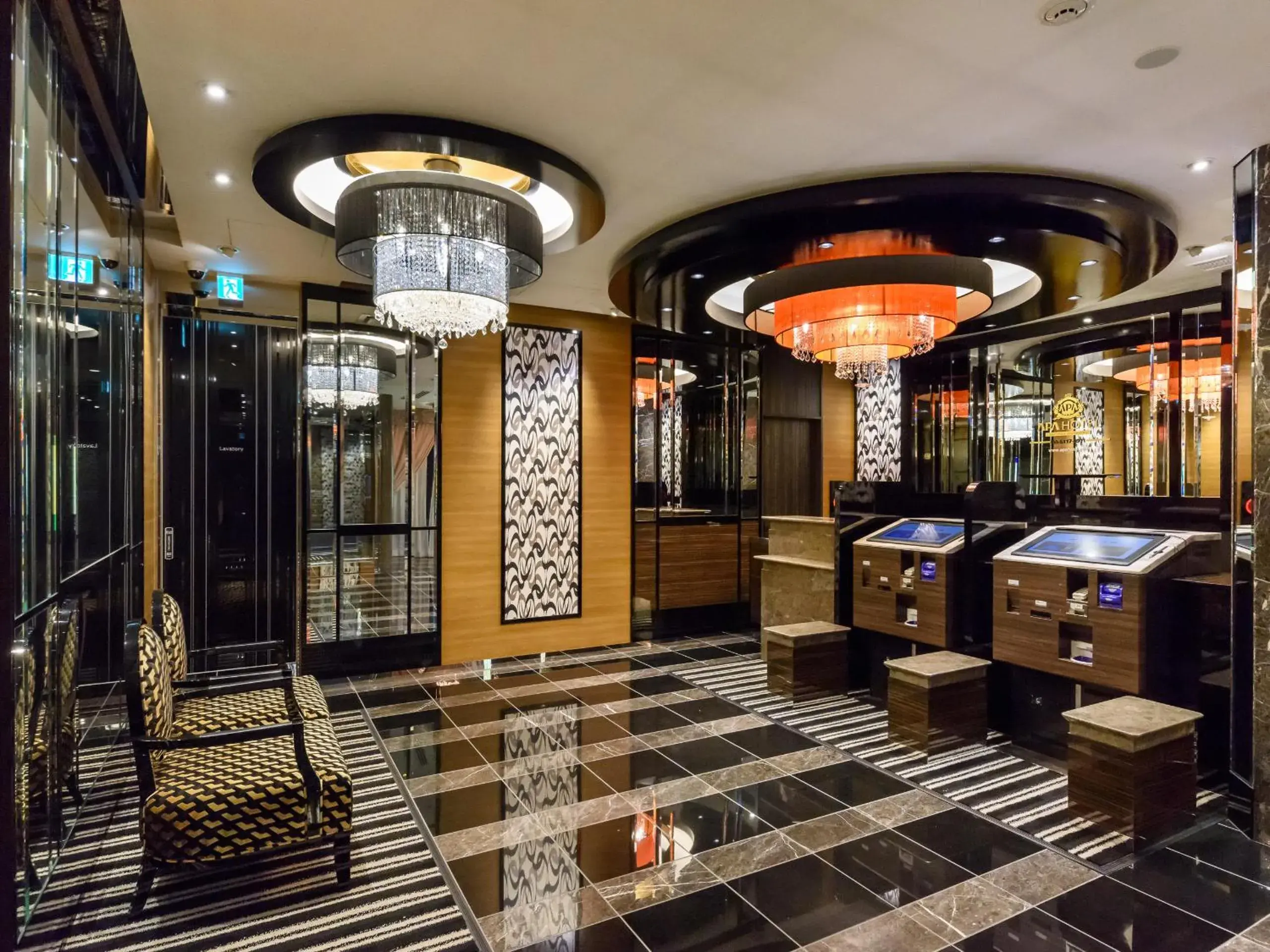 Lobby or reception in APA Hotel Hatchobori Shintomicho