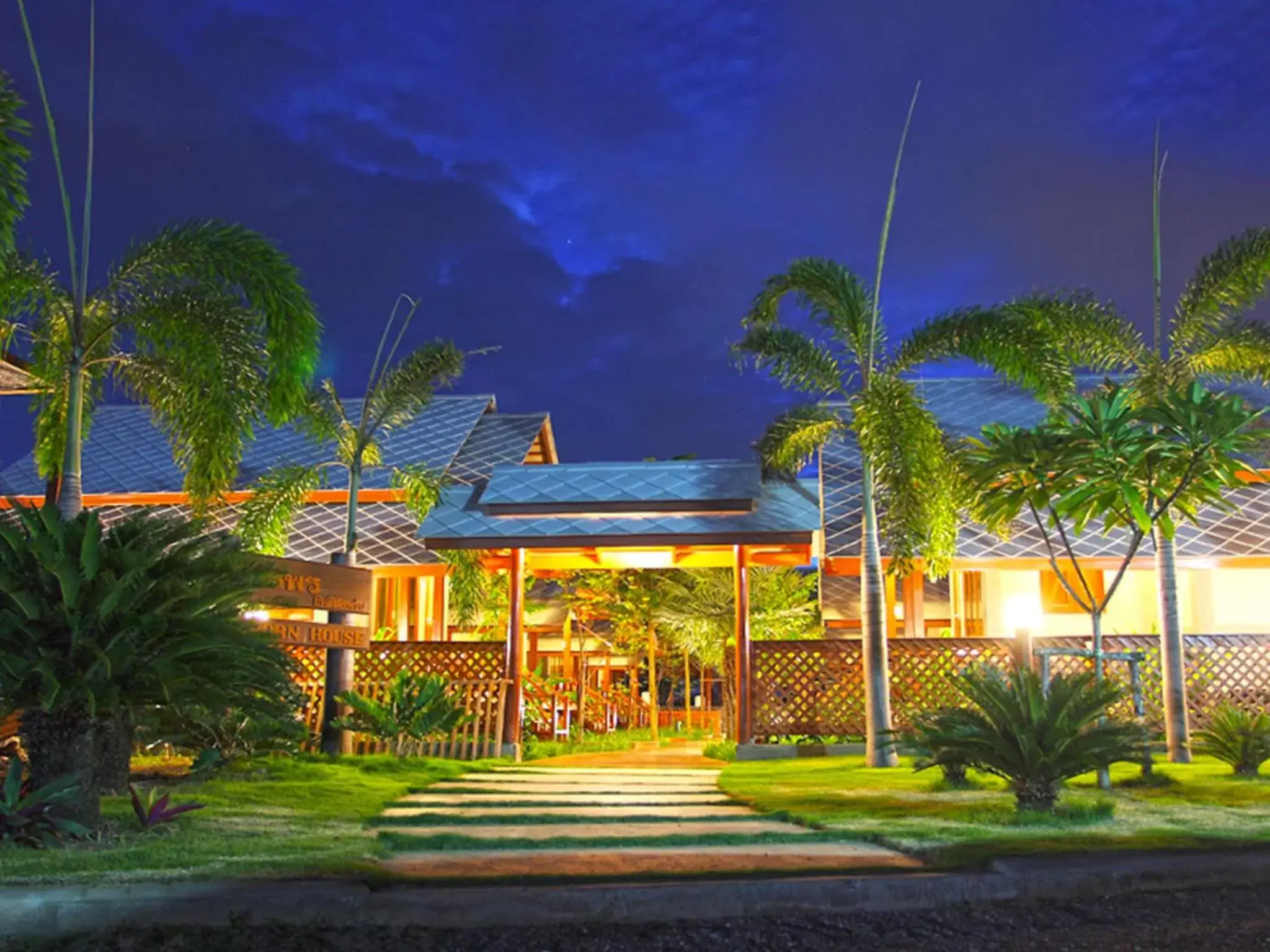 Facade/entrance in Baan Siriporn Resort - โรงแรมบ้านศิริพร รีสอร์ท Facade/entrance in Baan Siriporn Resort - โรงแรมบ้านศิริพร รีสอร์ท