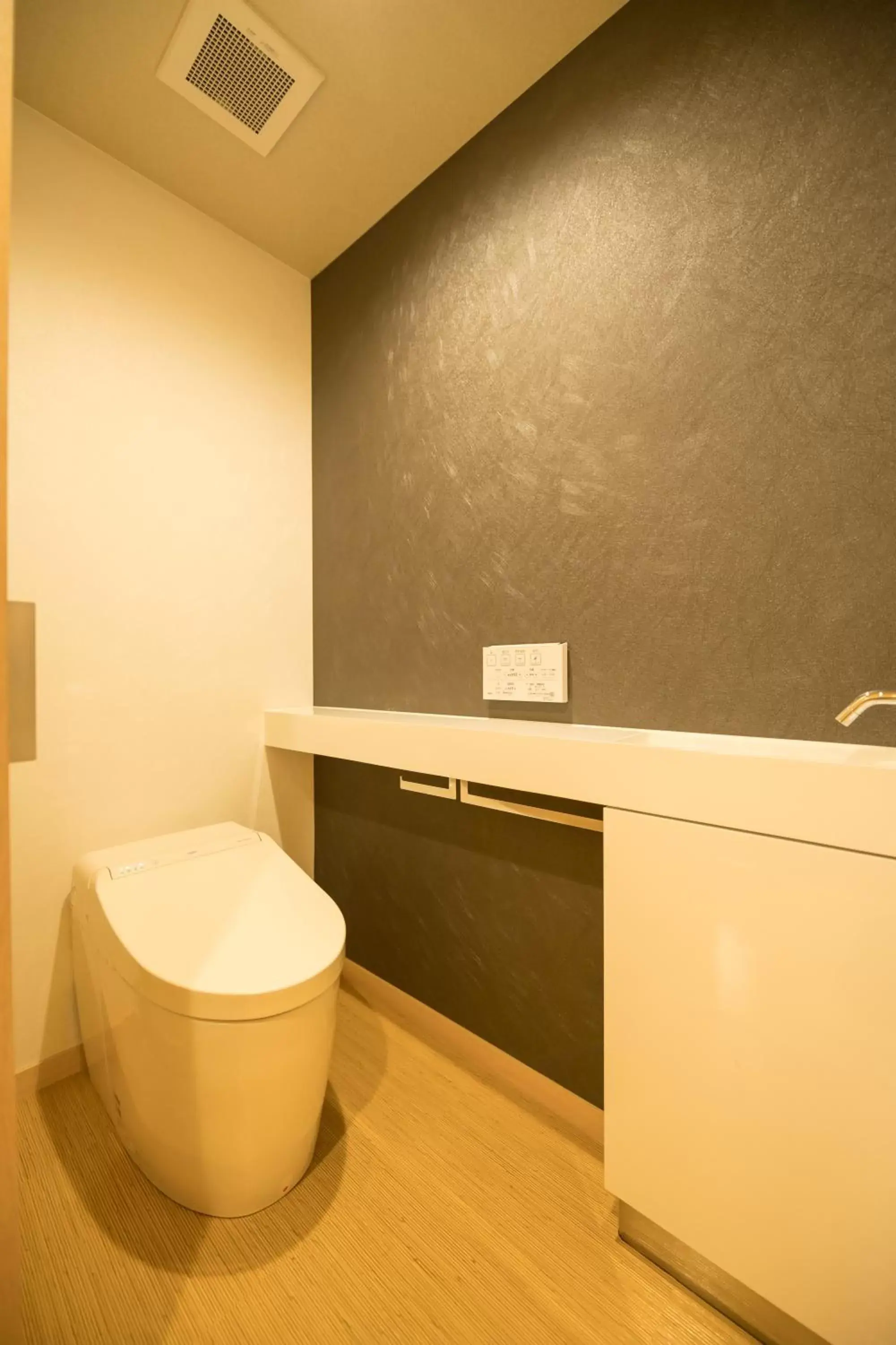 Toilet, Bathroom in HOTEL SHIKISAI KYOTO