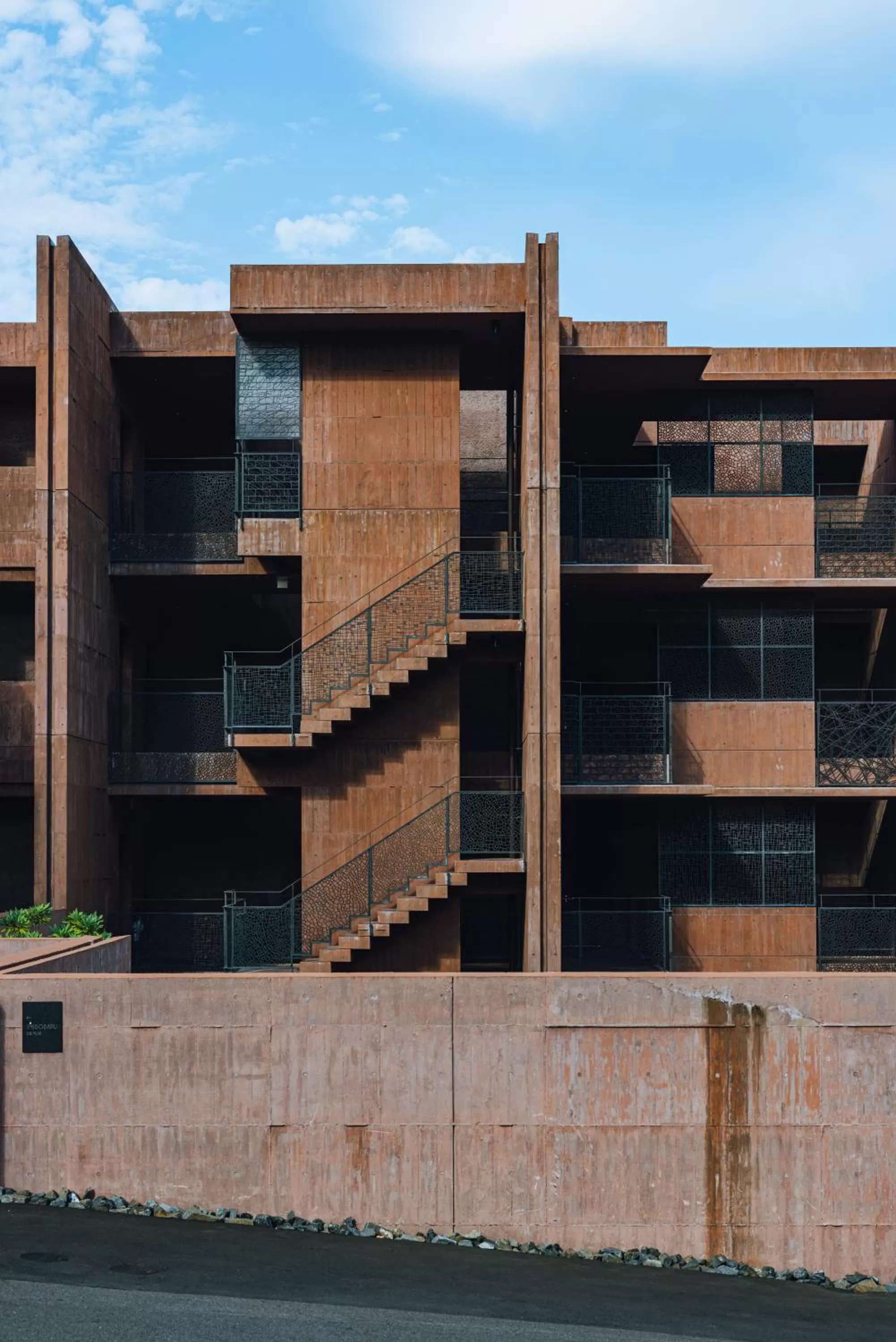 SEKIYA RESORT Galleria Midobaru