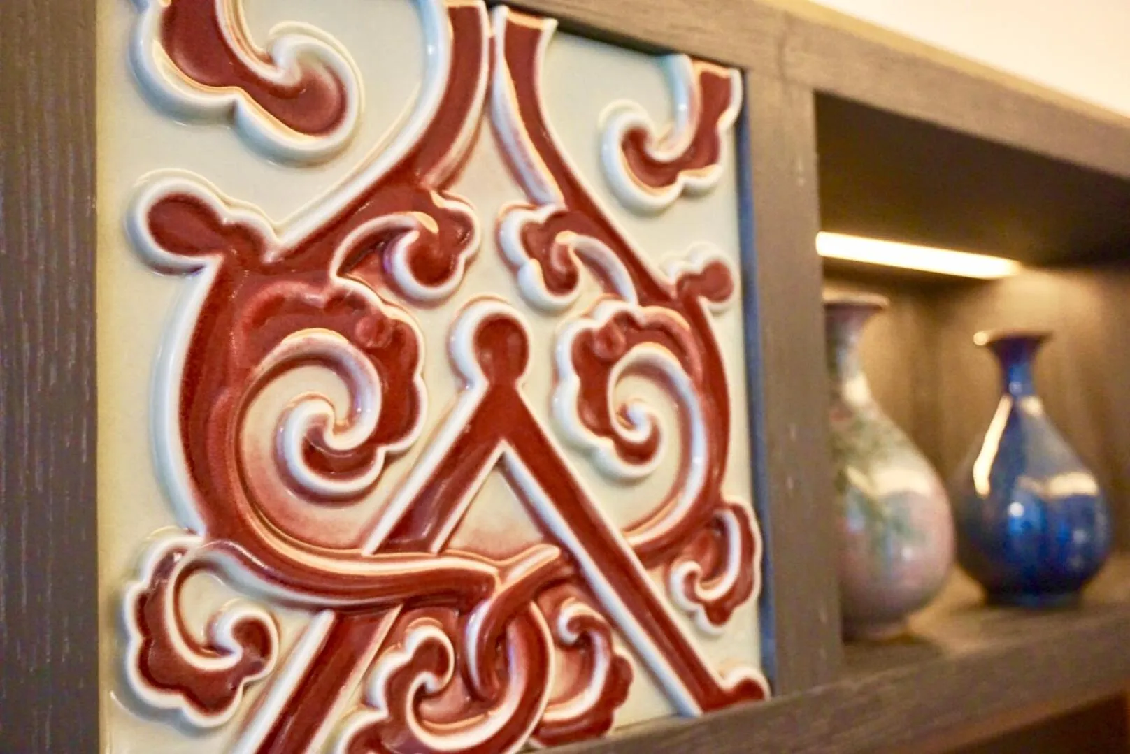 Decorative detail in Pullman Kaifeng Jianye