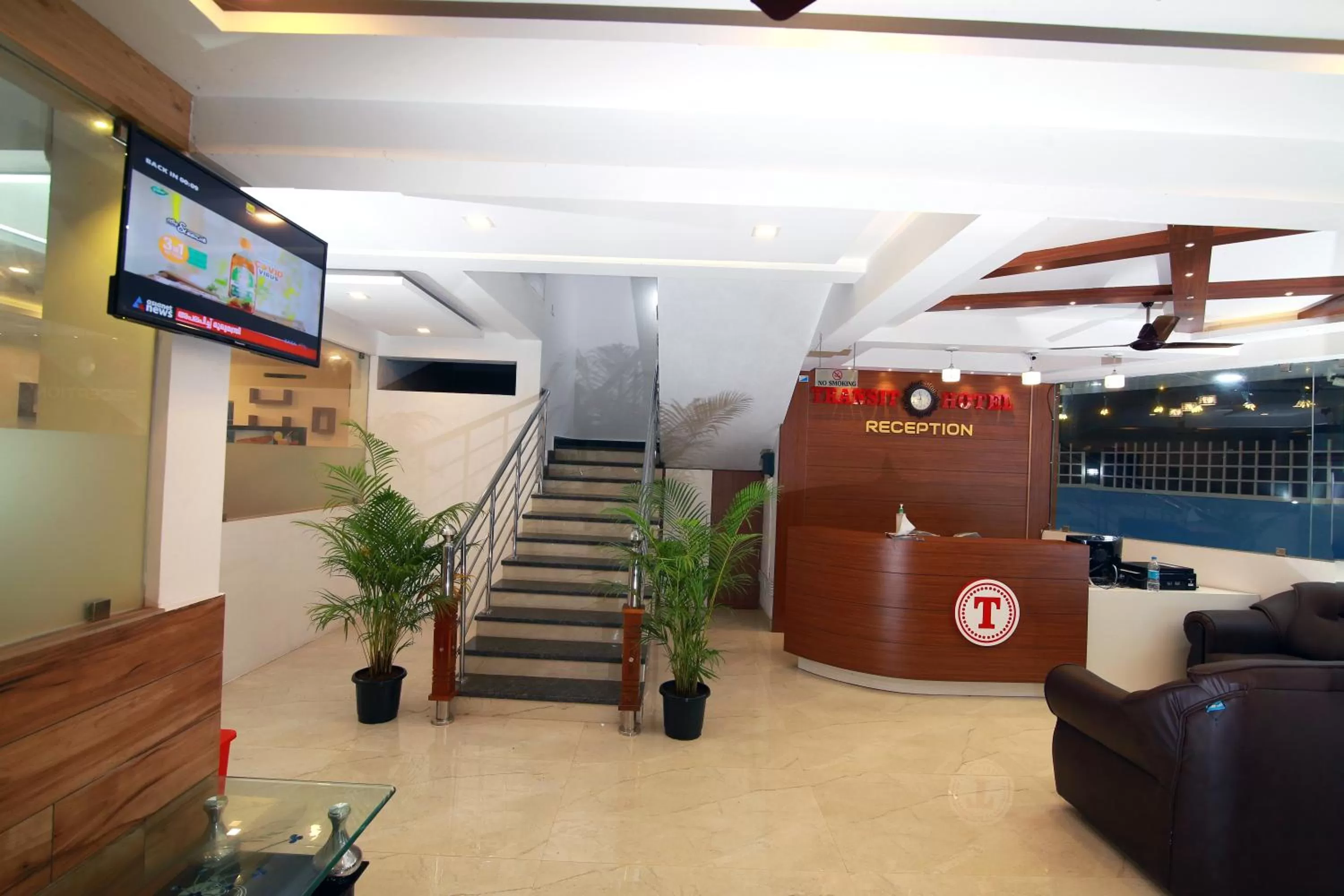 Lobby or reception in Gateway Airport Hotel