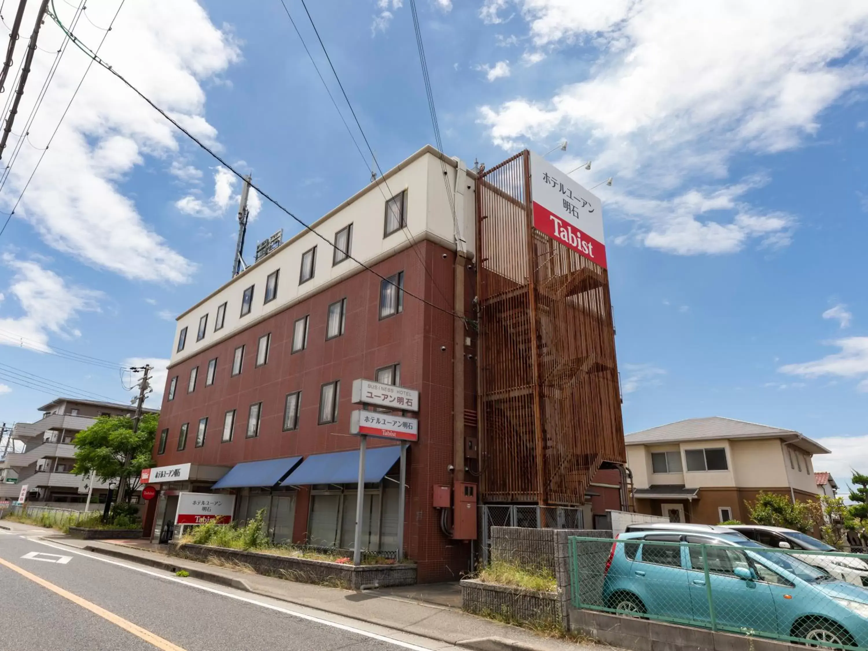 Property Building in Tabist Hotel Yuan Akashi