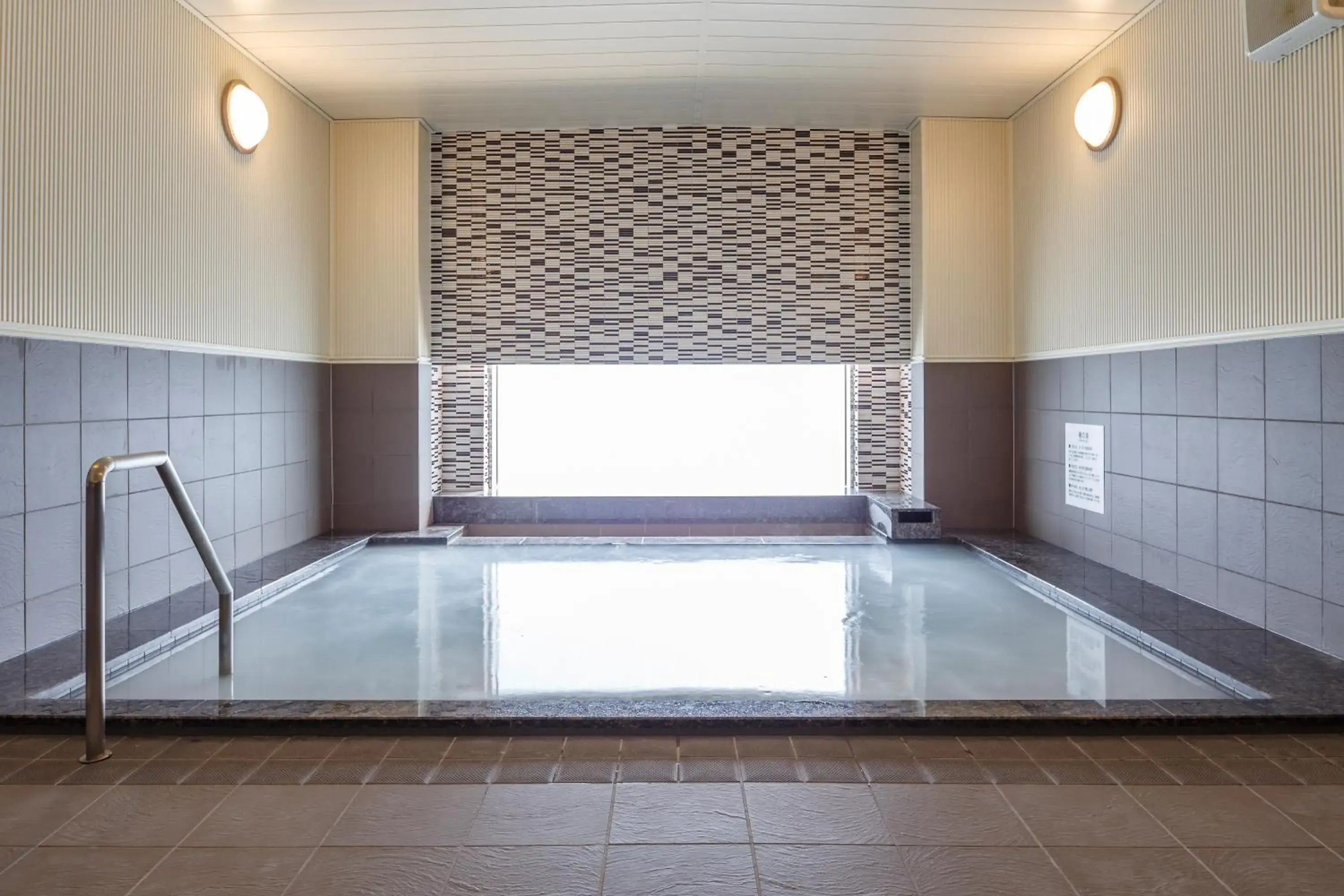 Spa and wellness centre/facilities in Hotel Vista Sendai