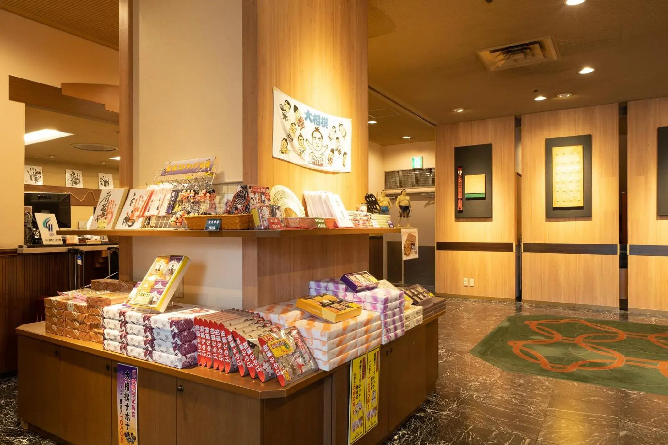 Lobby or reception in Pearl Hotel Ryogoku Lobby or reception in Pearl Hotel Ryogoku