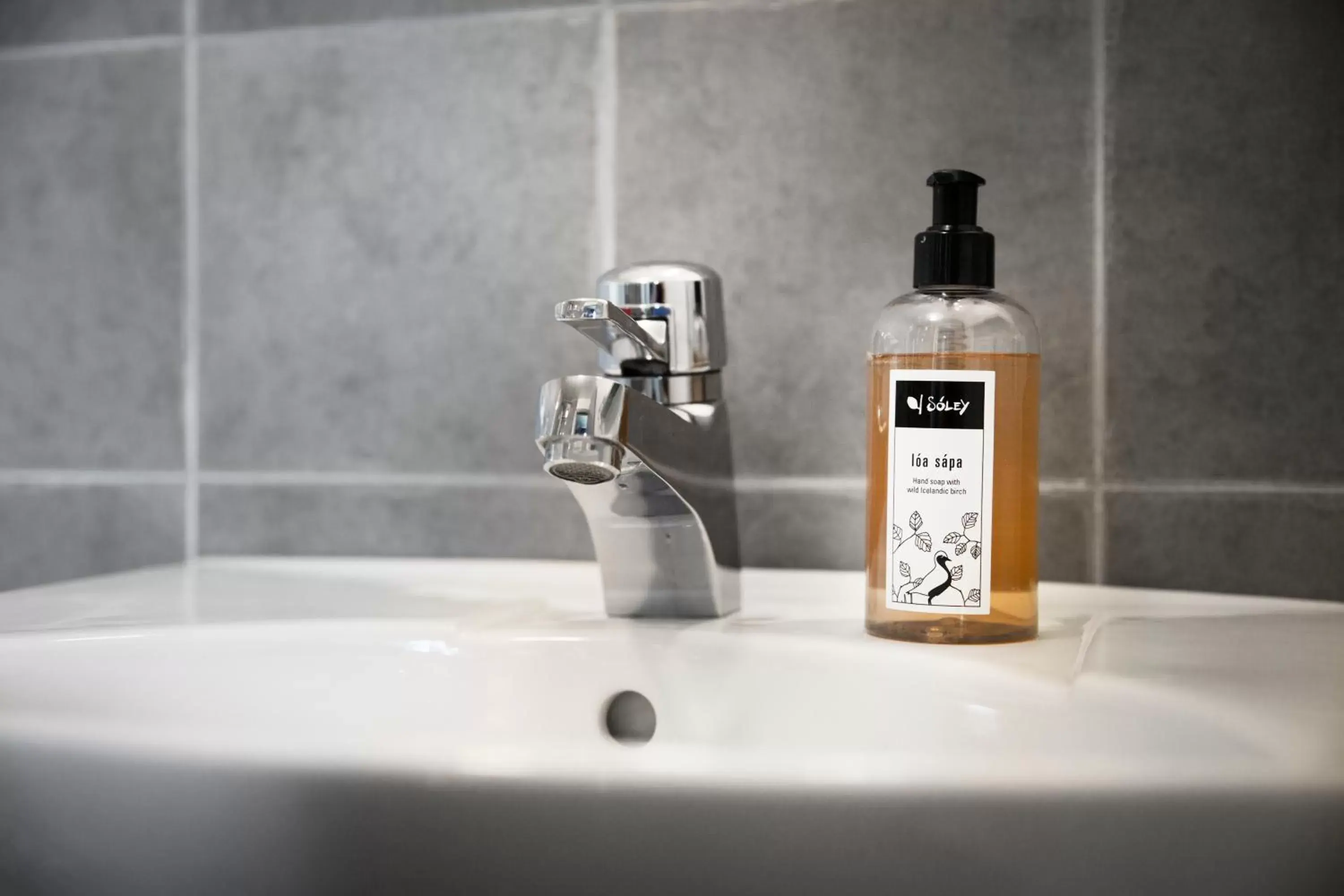 Bathroom in Hotel Höfn