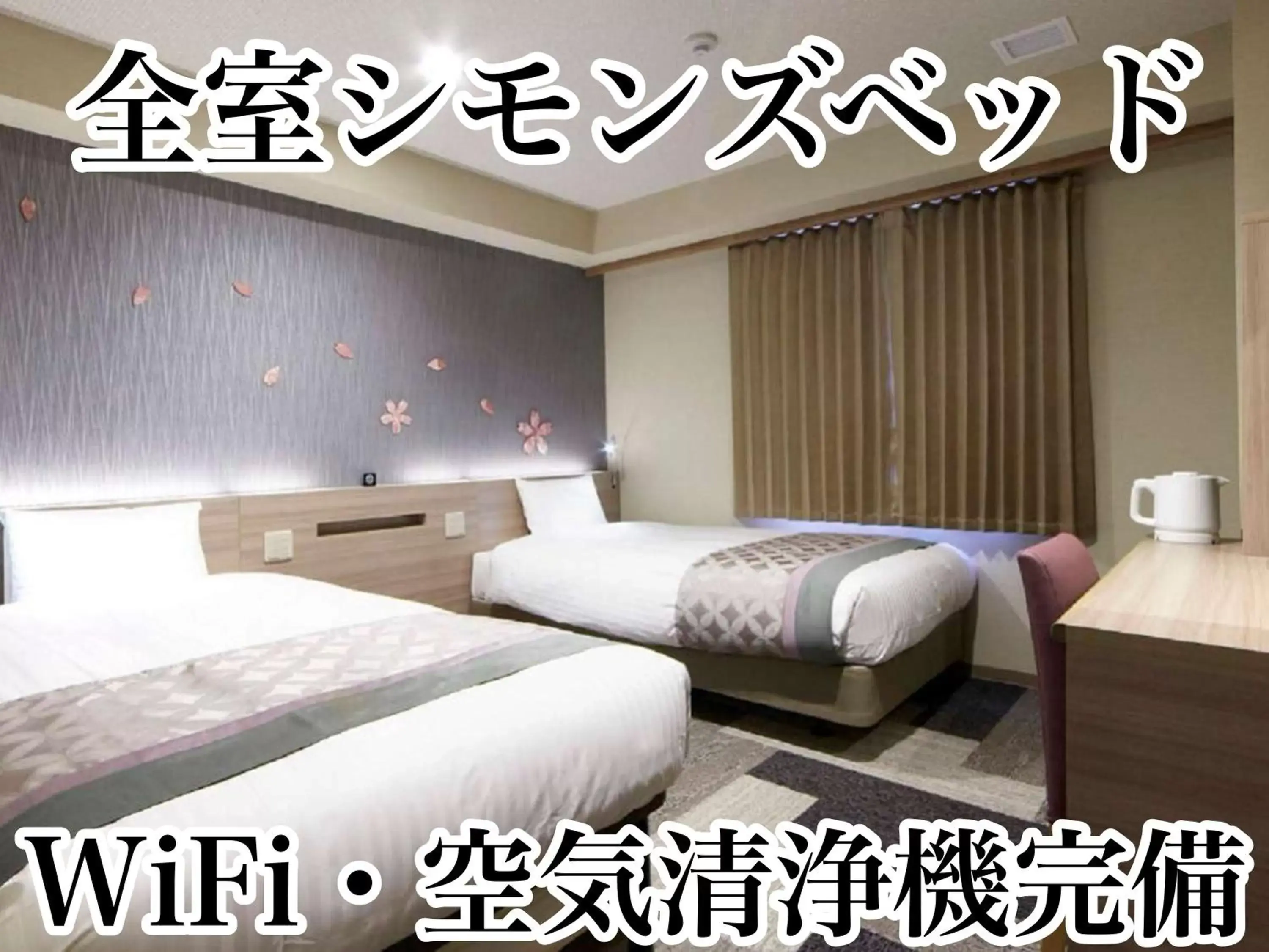 Photo of the whole room, Bed in The Bridge Hotel Shinsaibashi