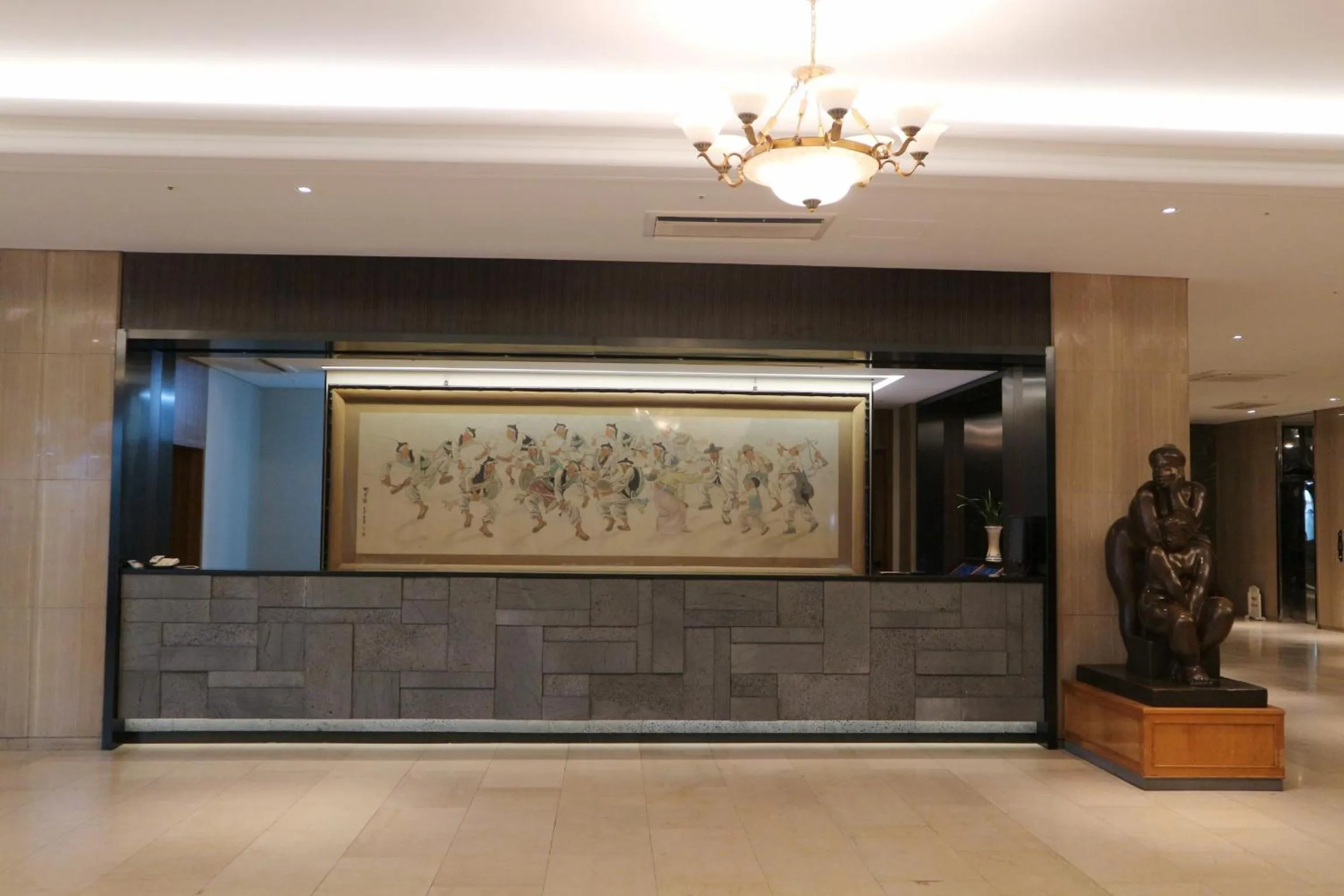 Lobby or reception in Busan Tourist Hotel