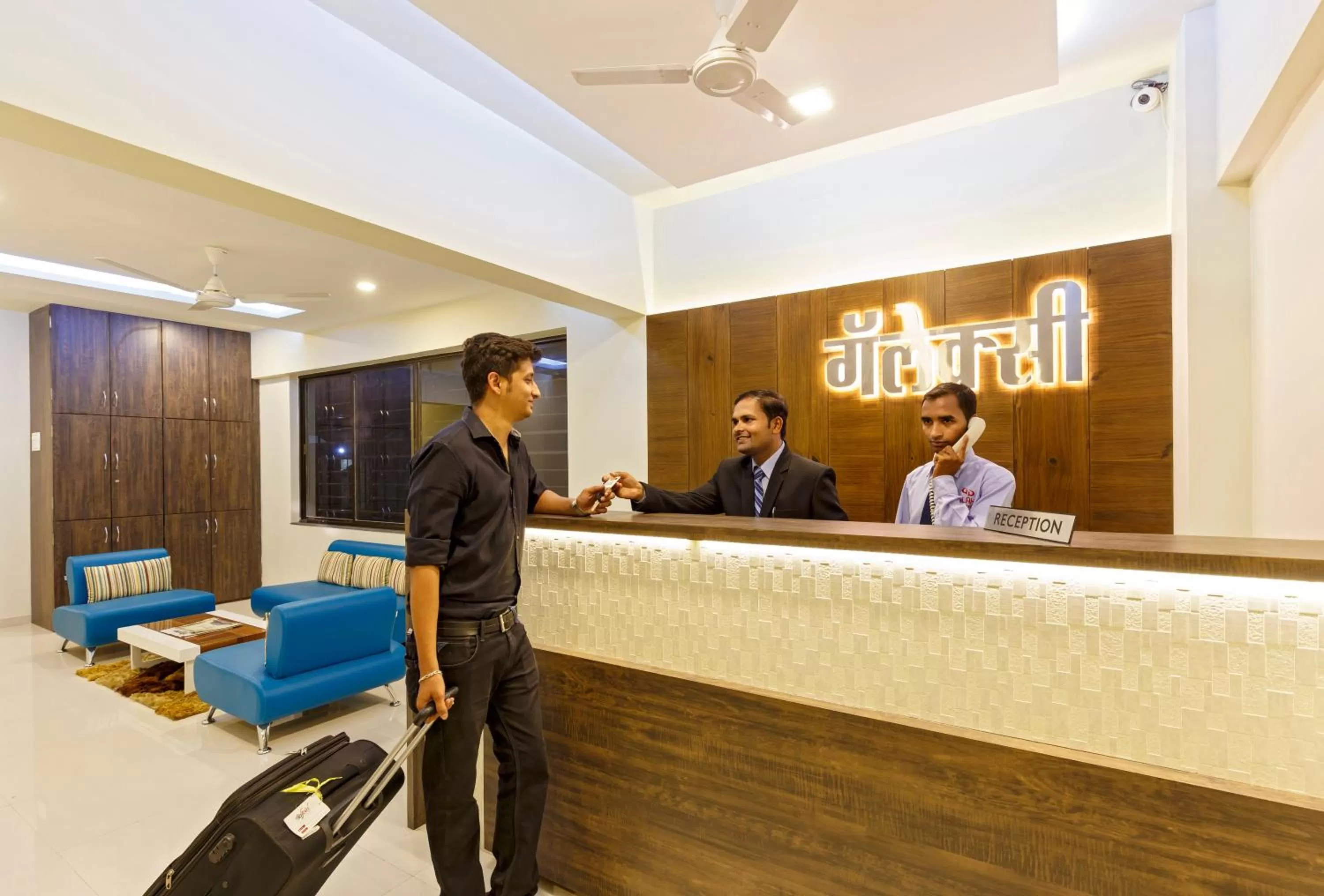 Area and facilities in Hotel Galaxy Inn Kolhapur