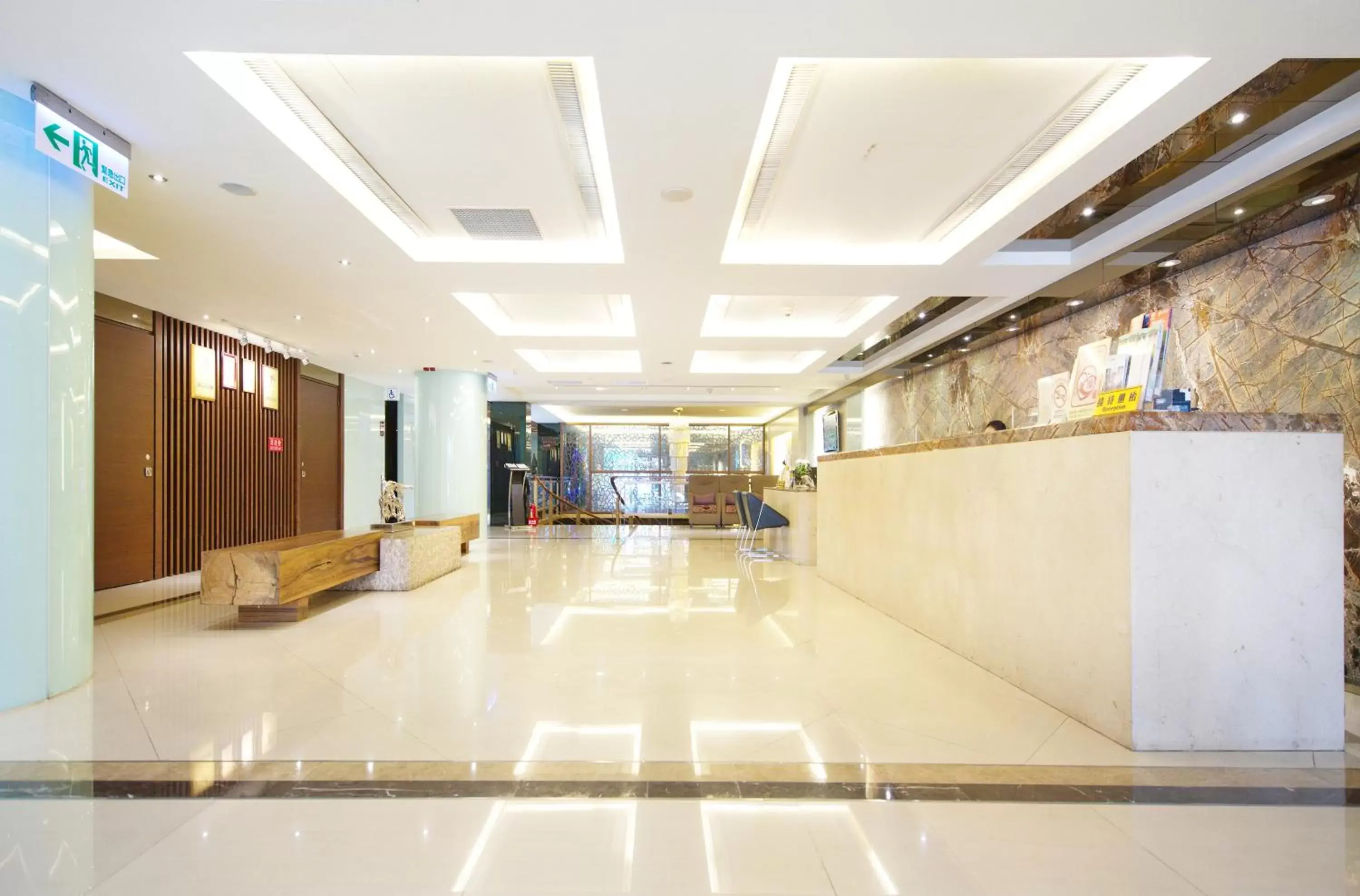 Lobby or reception in Guide Hotel Taipei Bade