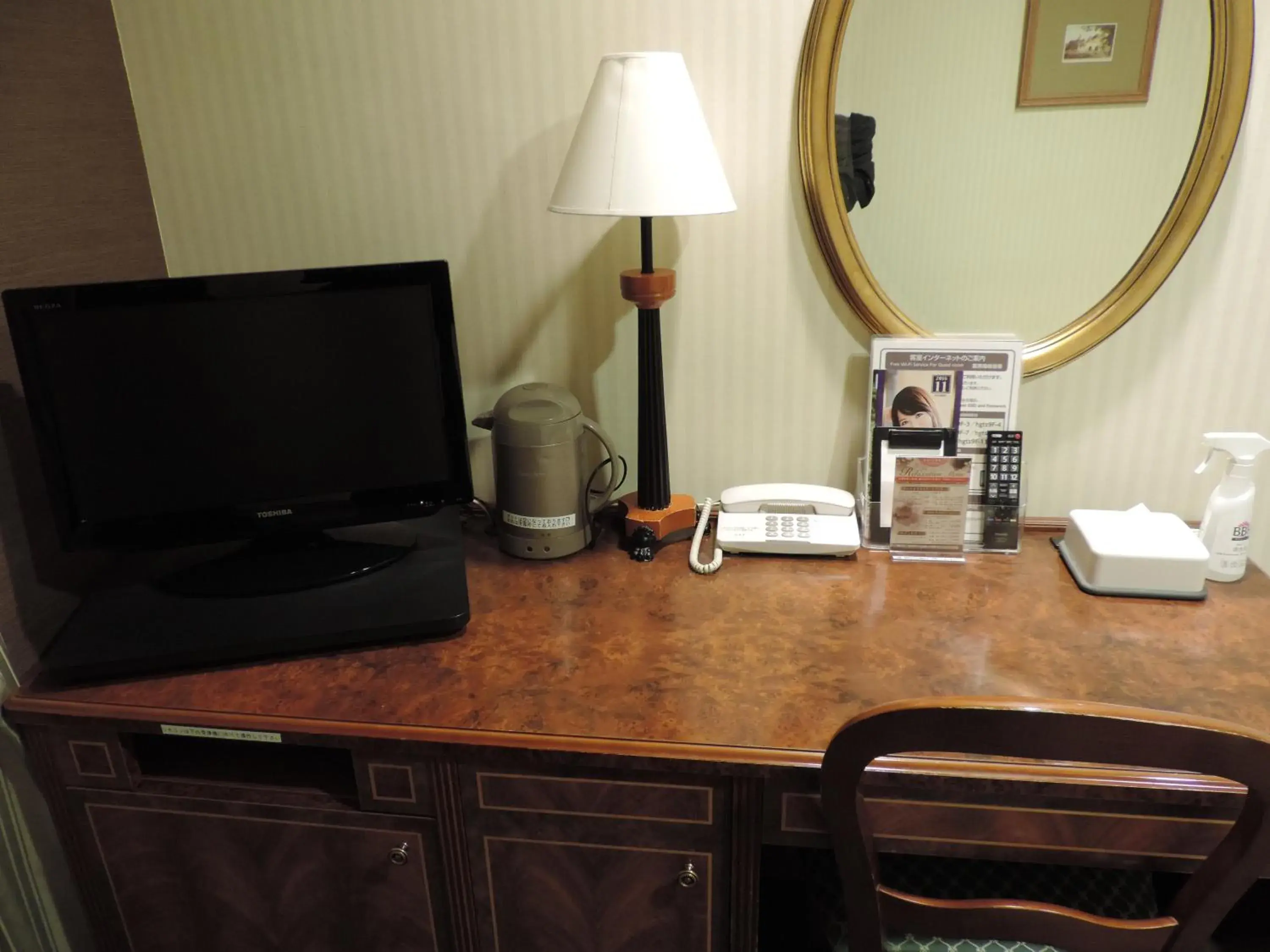 Photo of the whole room in Hotel Grand Terrace Sendai Kokubun-cho Photo of the whole room in Hotel Grand Terrace Sendai Kokubun-cho