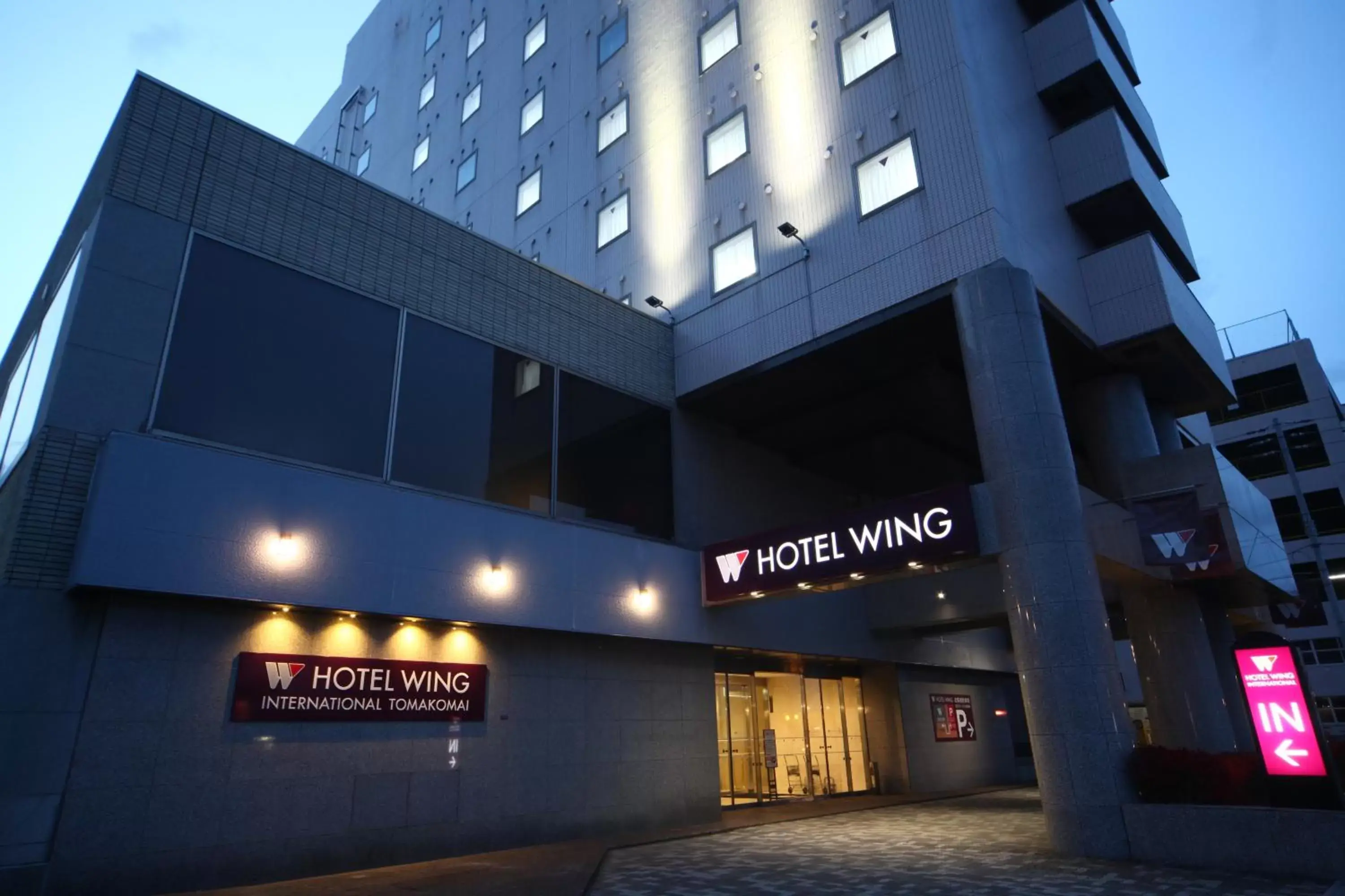 Facade/Entrance in Hotel Wing International Tomakomai