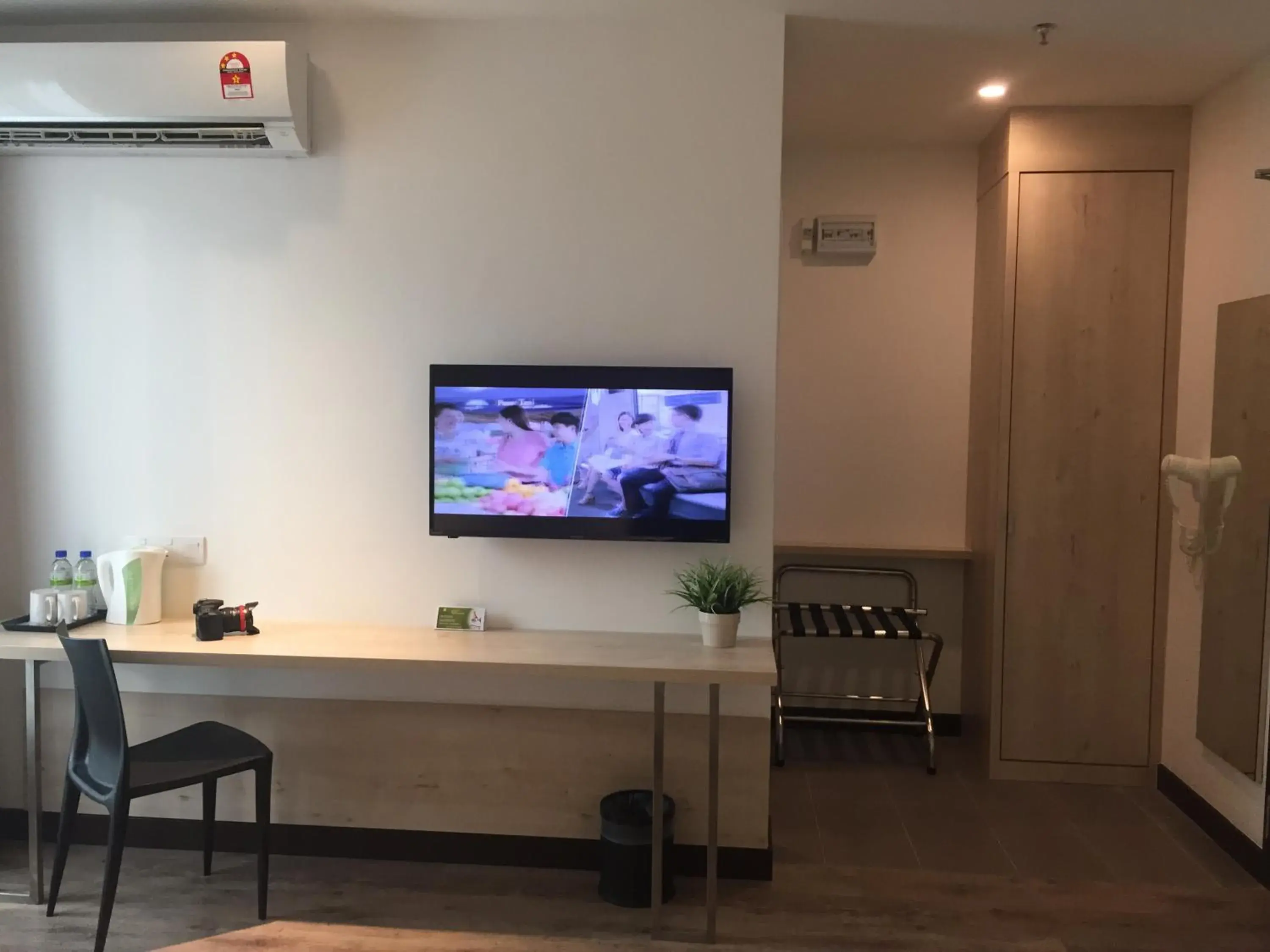 TV and multimedia, TV/Entertainment Center in Fuller Hotel Kulim