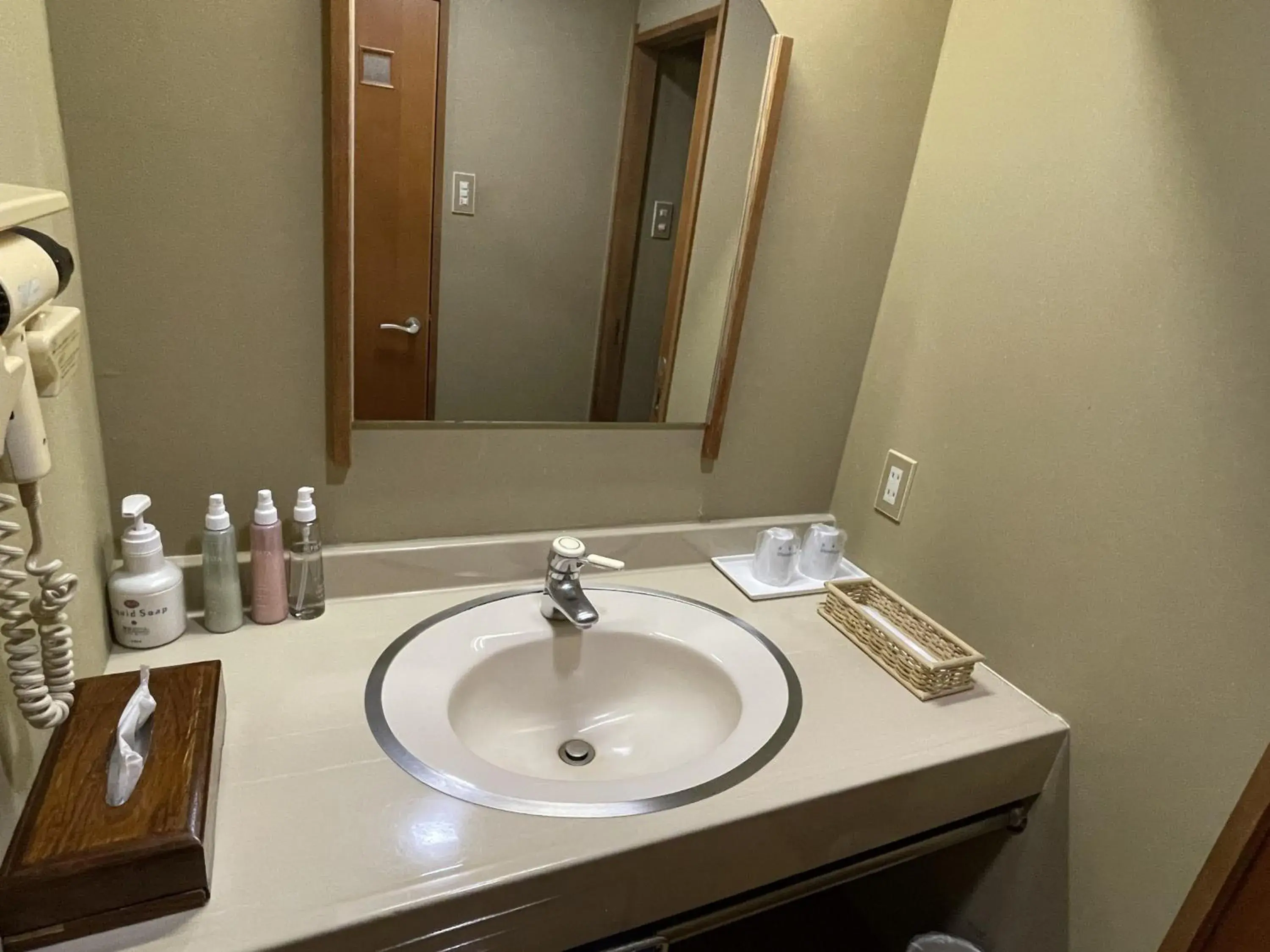 Photo of the whole room, Bathroom in Hotel Shofuen