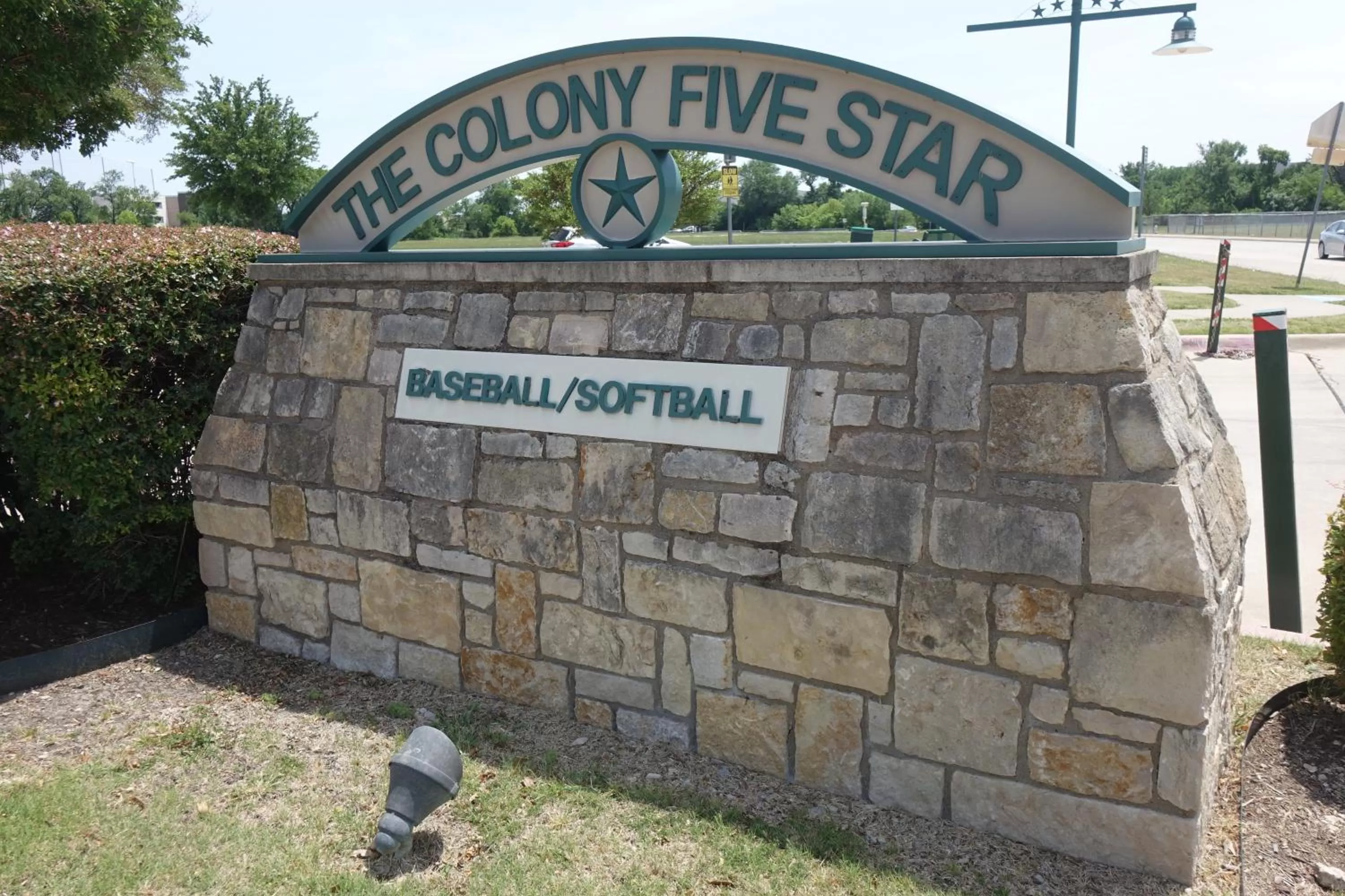 Nearby landmark in Holiday Inn Express & Suites - Plano - The Colony by IHG