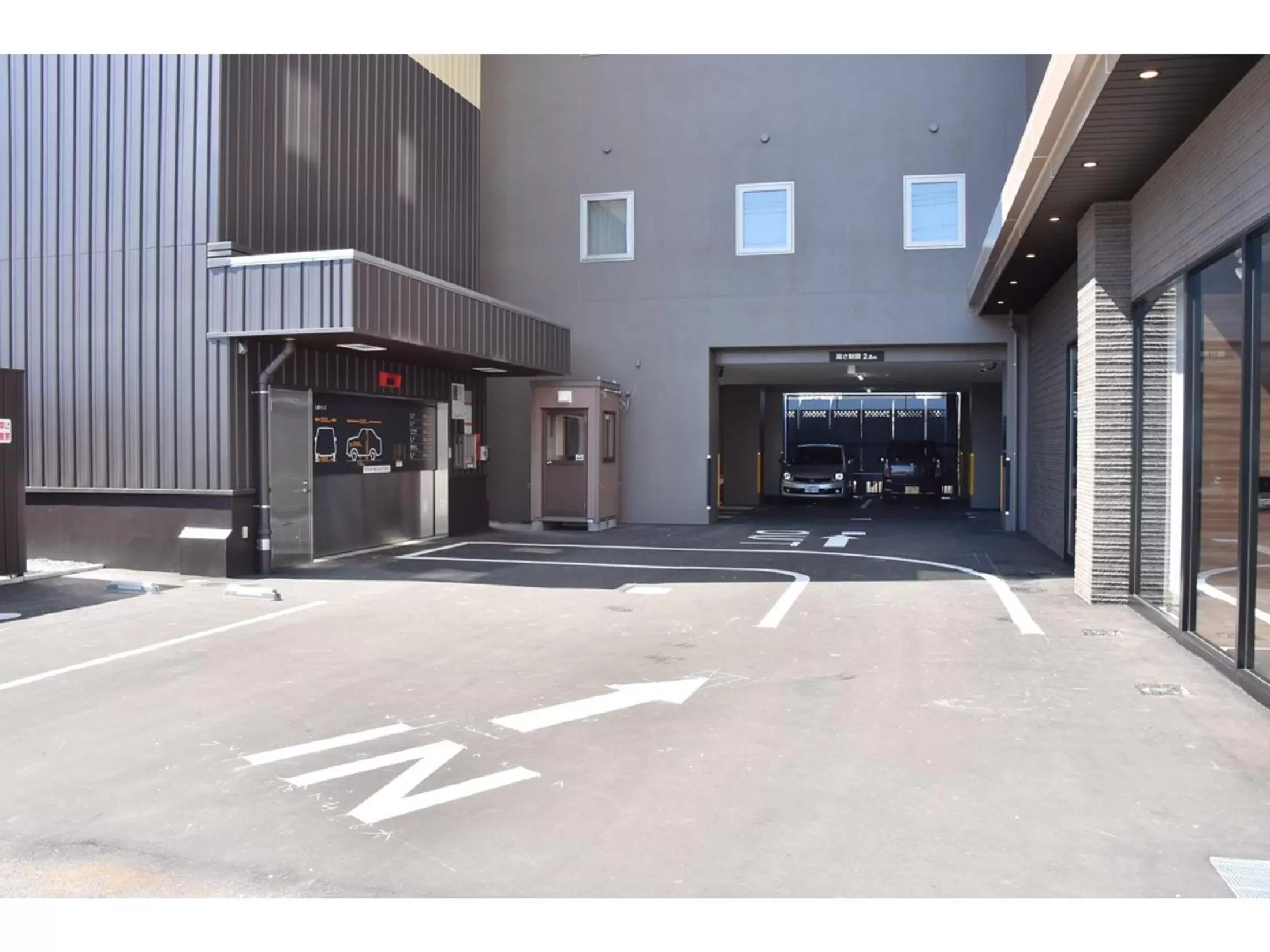 Facade/entrance in Dormy Inn Abashiri