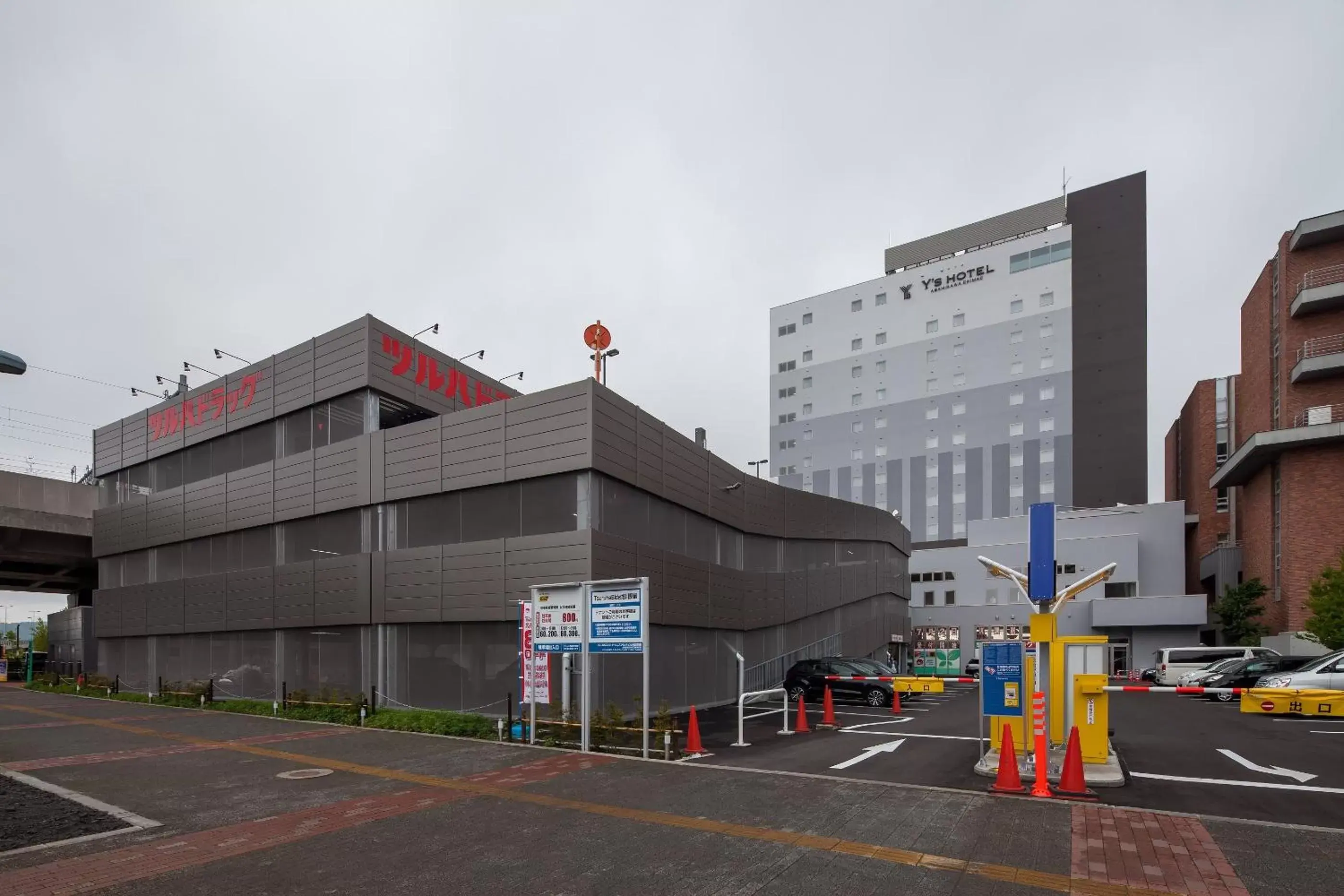 Parking, Property Building in Y's Hotel Asahikawa Ekimae