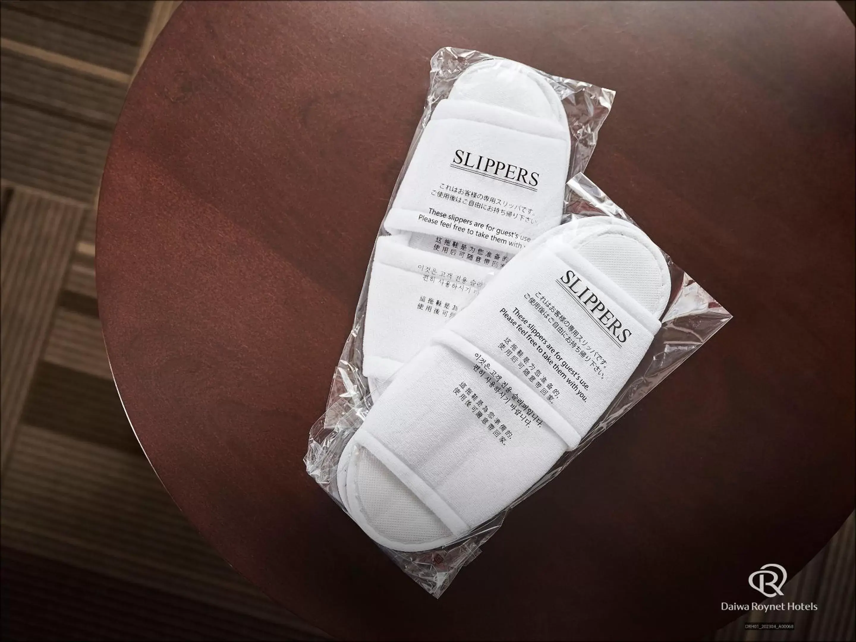 Daiwa Roynet Hotel Sendai Daiwa Roynet Hotel Sendai