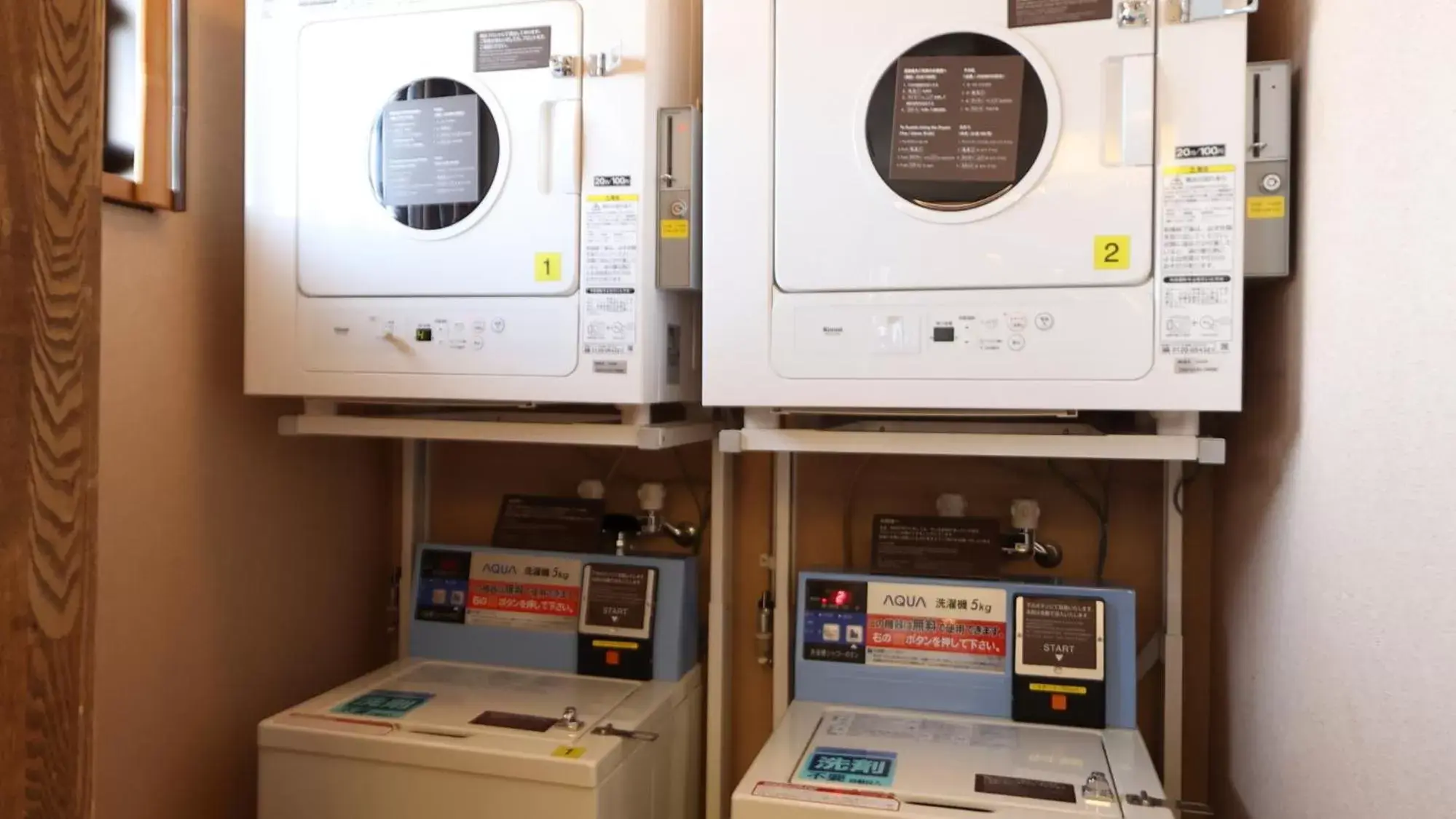 laundry in Dormy Inn Matsumoto