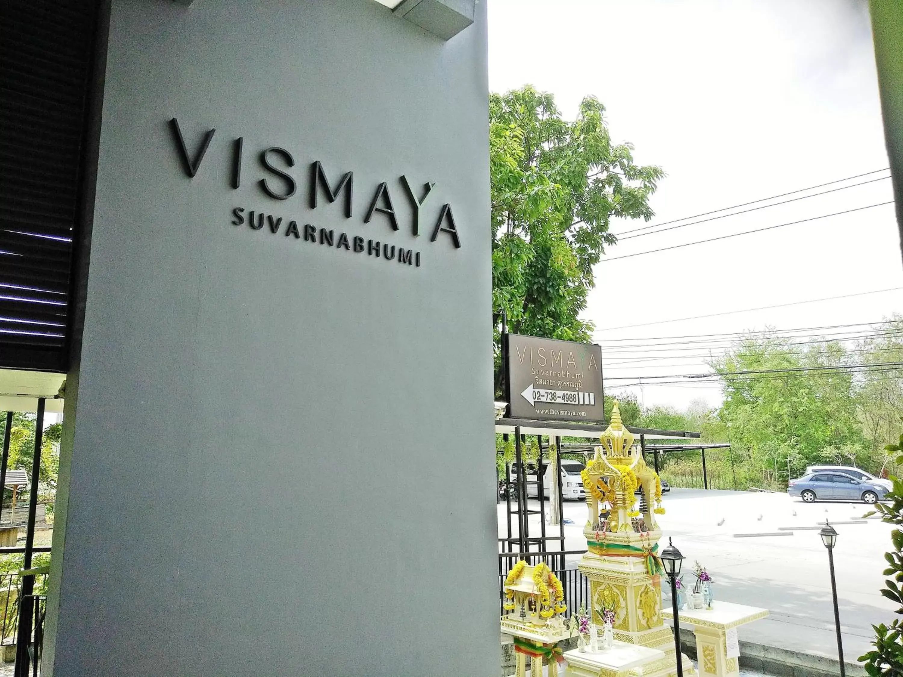 Property building, Property Logo/Sign in Vismaya Suvarnabhumi Hotel
