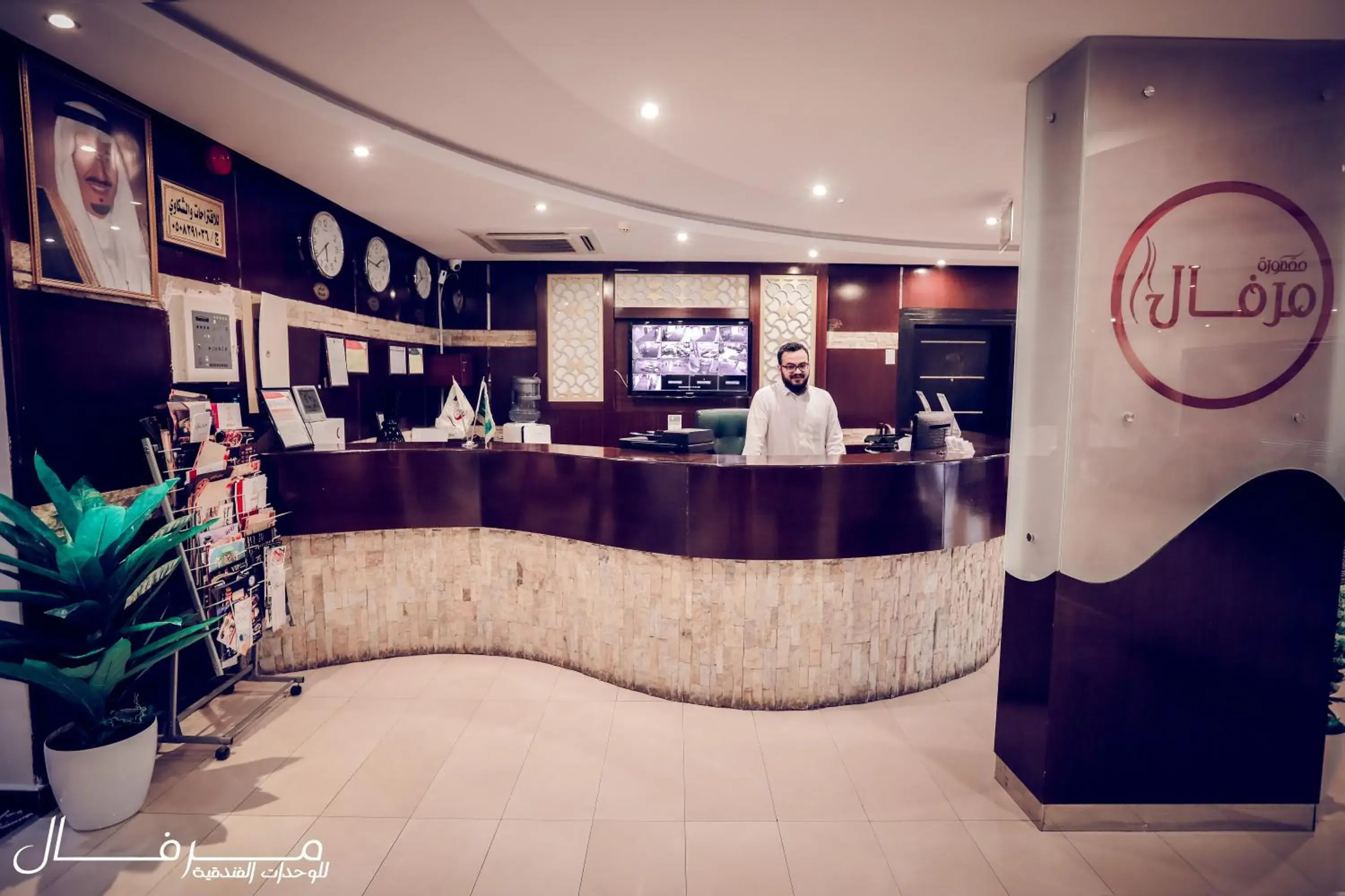 Facade/entrance, Lobby/Reception in Merfal Hotel Apartments Al Taawan