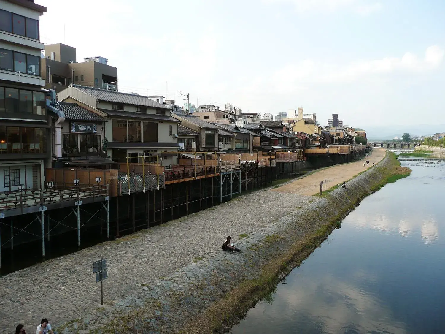 Off site in Hotel Resol Kyoto Kawaramachi Sanjo