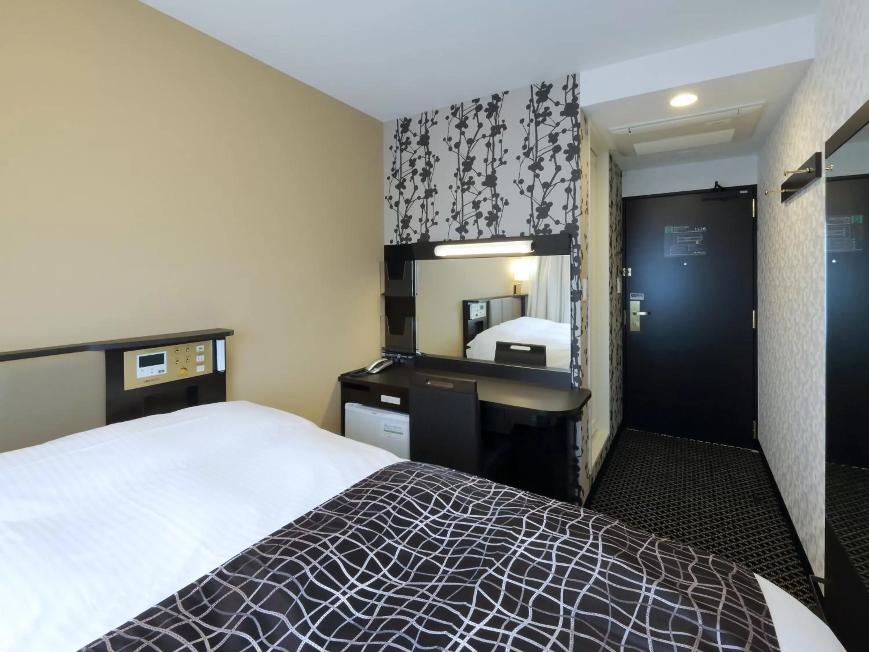 Photo of the whole room, Bed in APA Hotel Nagoya Sakae Kita Photo of the whole room, Bed in APA Hotel Nagoya Sakae Kita